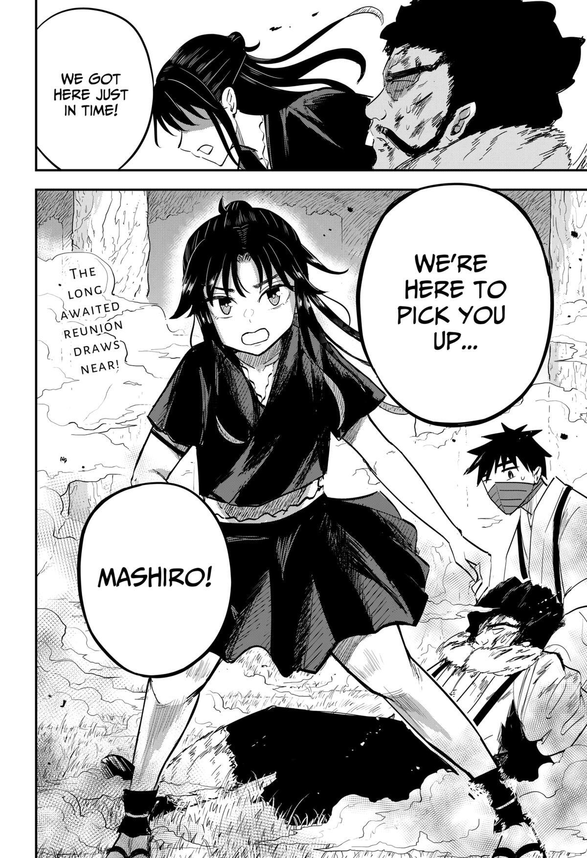 Read Insect Girl Manga Online