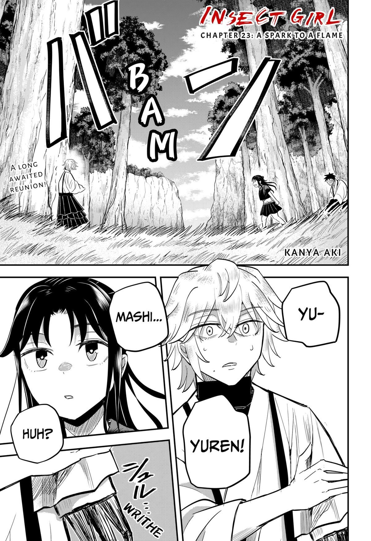 Read Insect Girl Manga Online