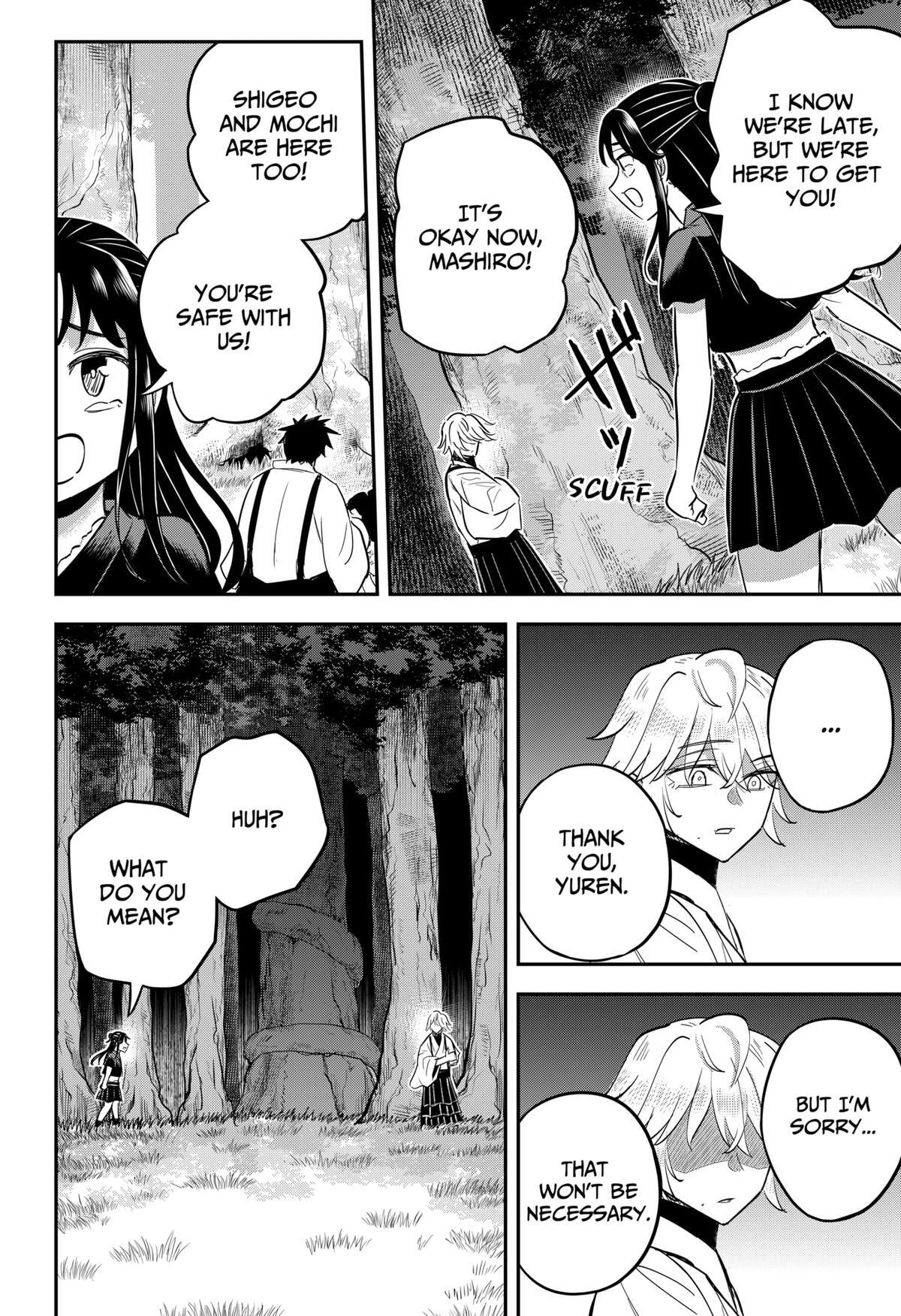 Read Insect Girl Manga Online