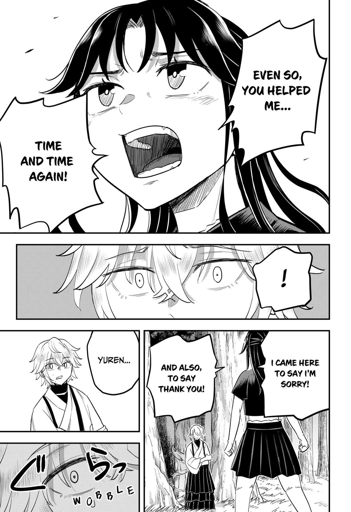 Read Insect Girl Manga Online