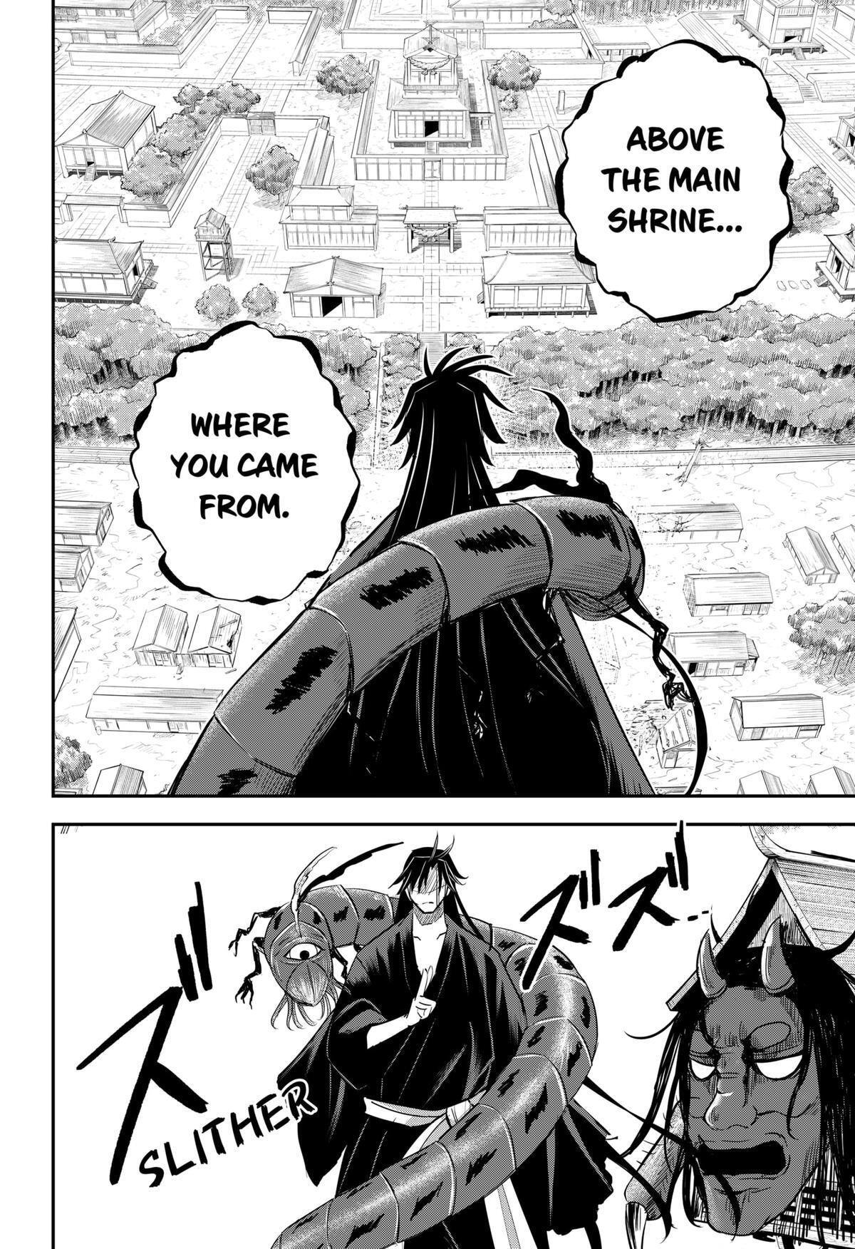 Read Insect Girl Manga Online