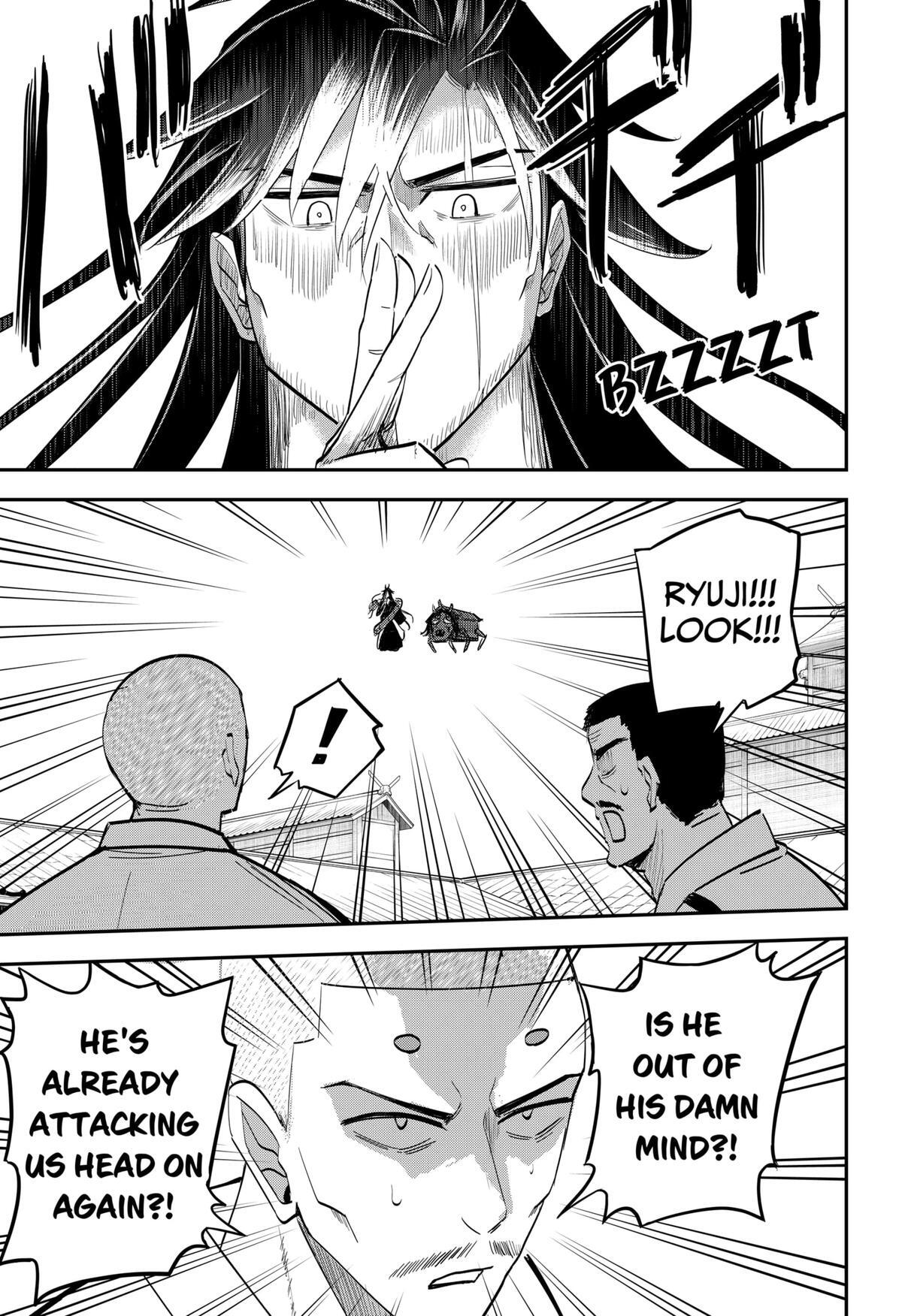 Read Insect Girl Manga Online