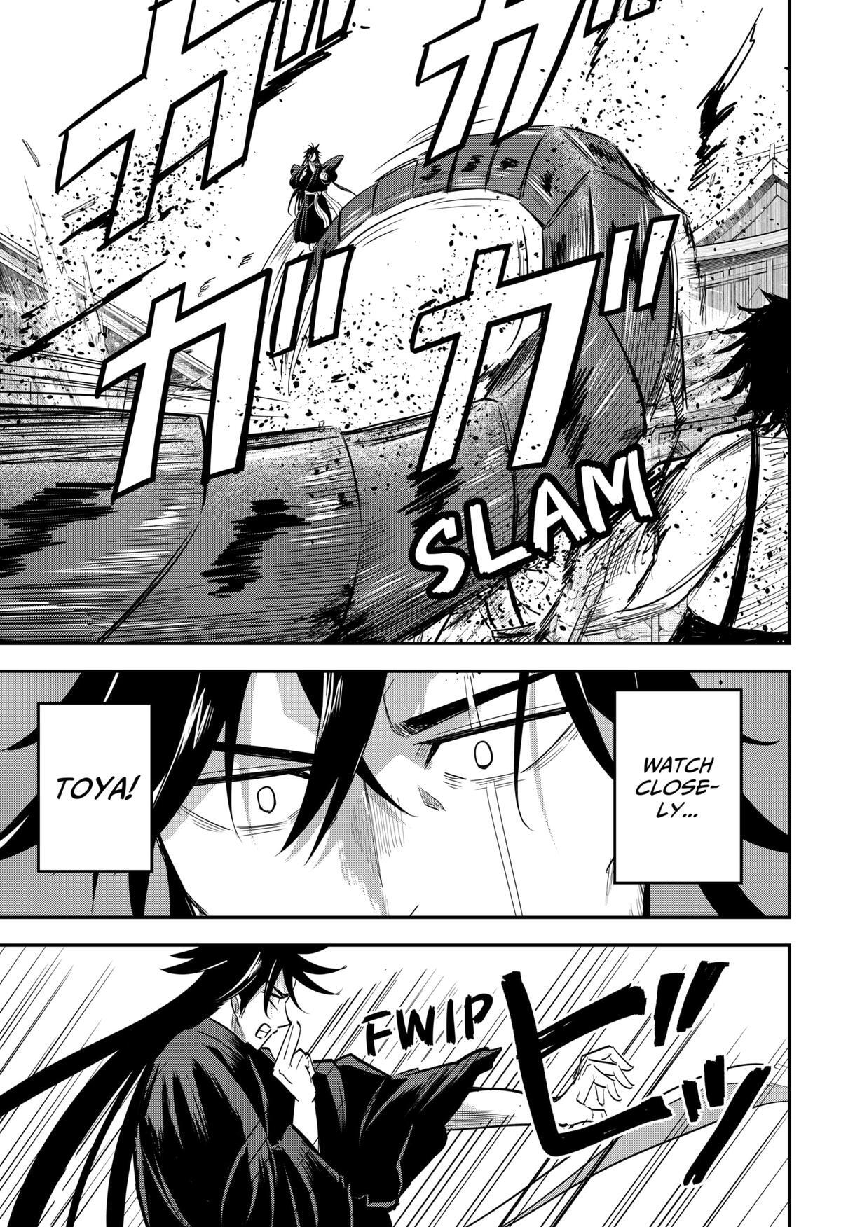 Read Insect Girl Manga Online
