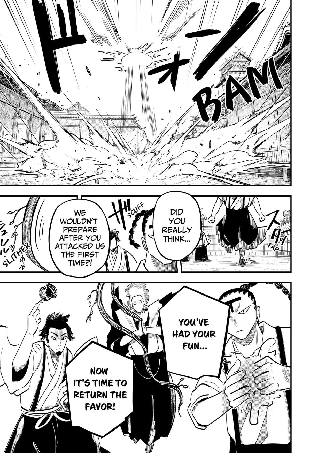 Read Insect Girl Manga Online