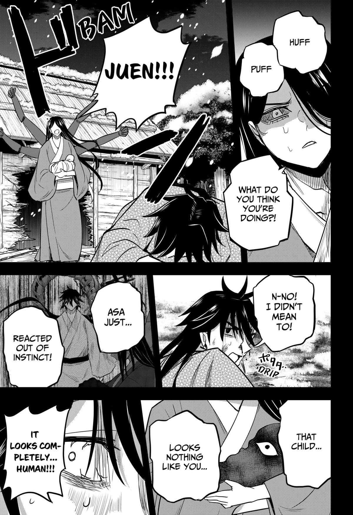 Read Insect Girl Manga Online