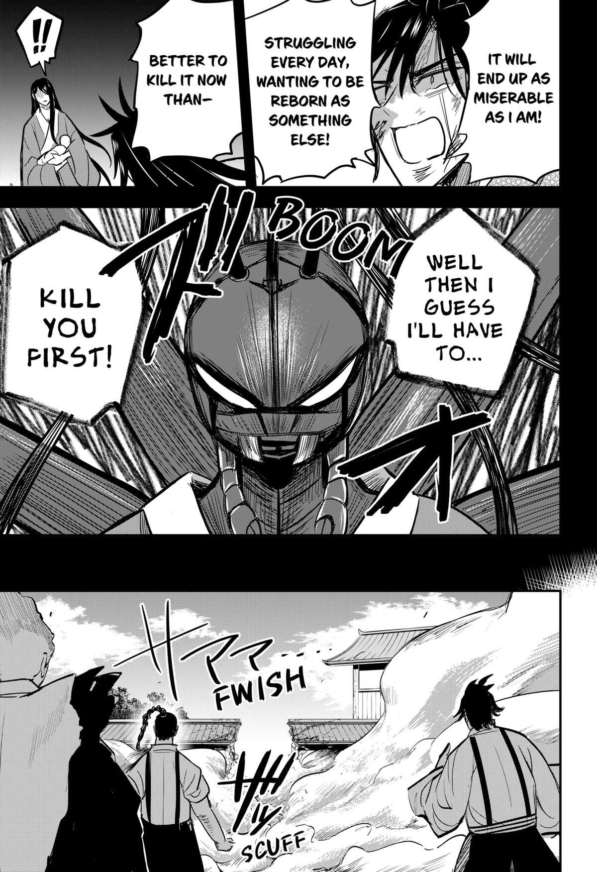 Read Insect Girl Manga Online