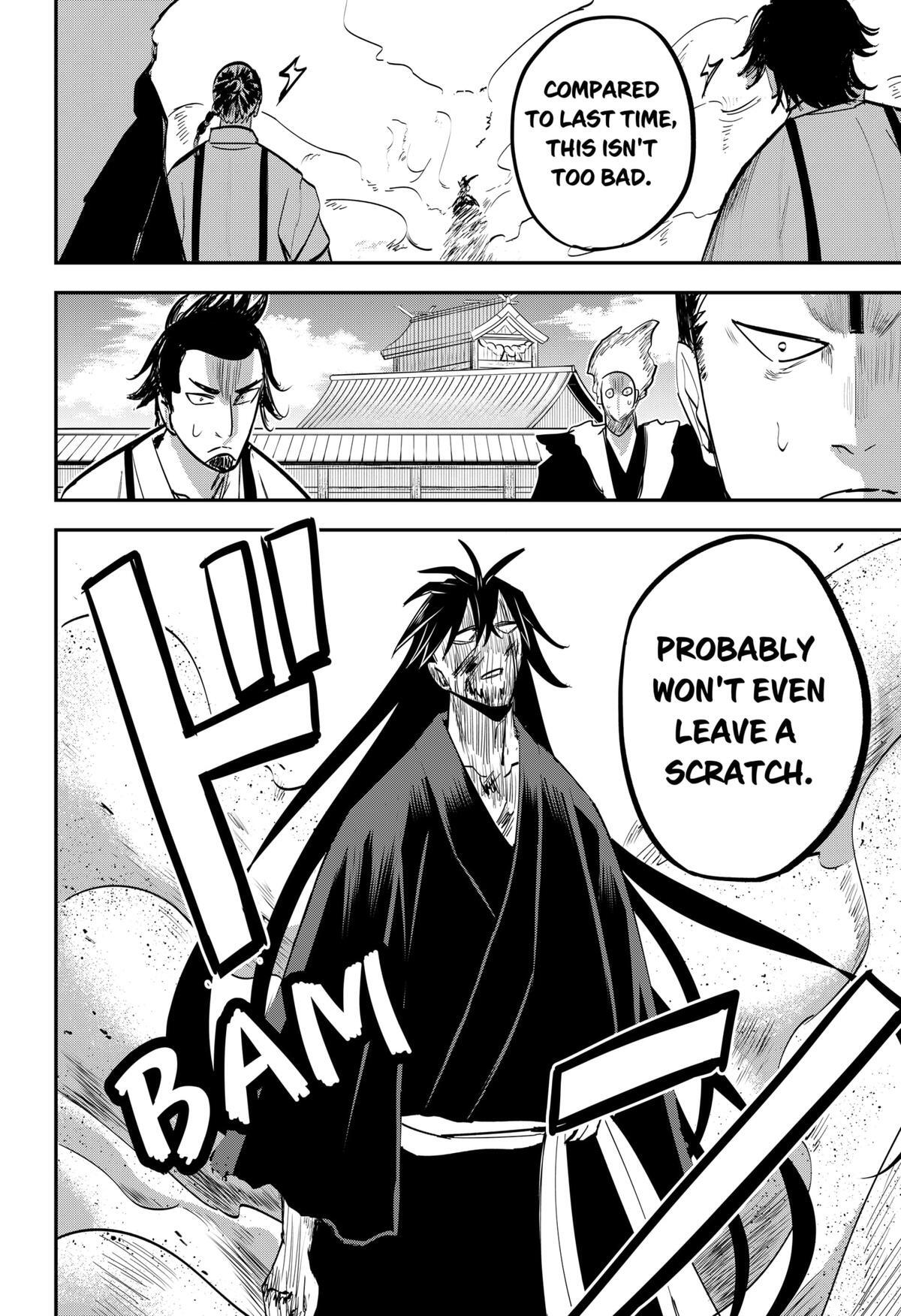 Read Insect Girl Manga Online
