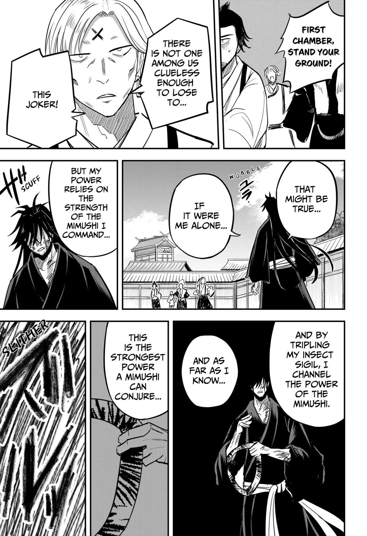 Read Insect Girl Manga Online
