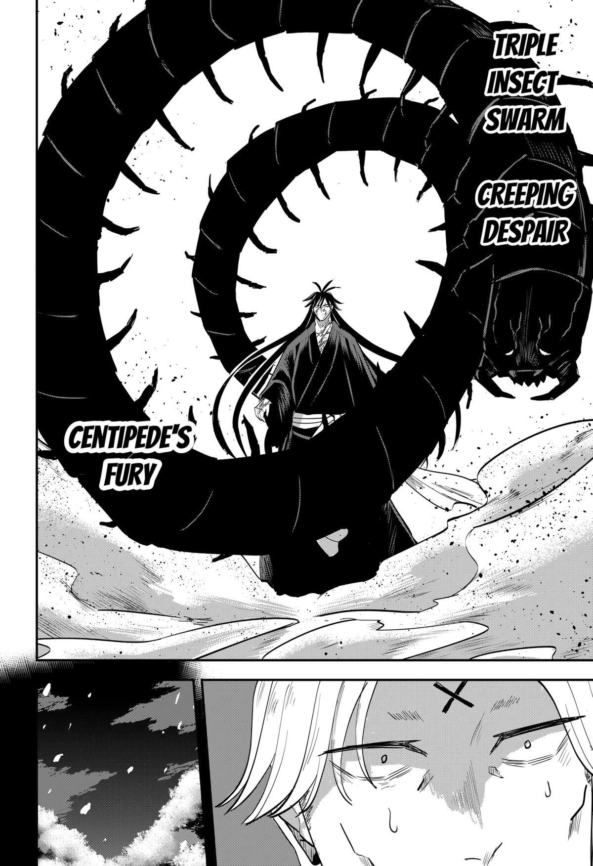 Read Insect Girl Manga Online