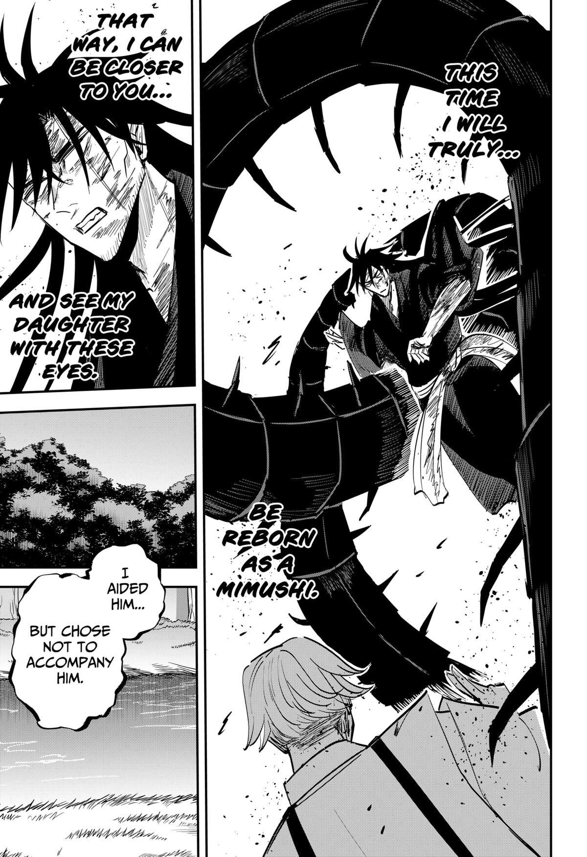 Read Insect Girl Manga Online