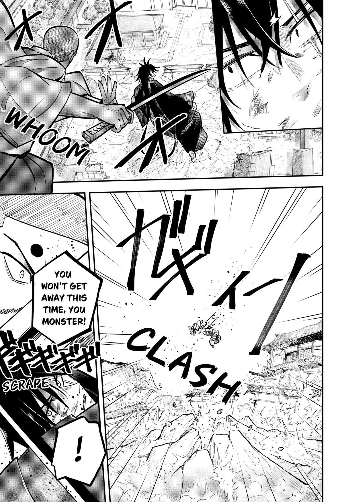 Read Insect Girl Manga Online