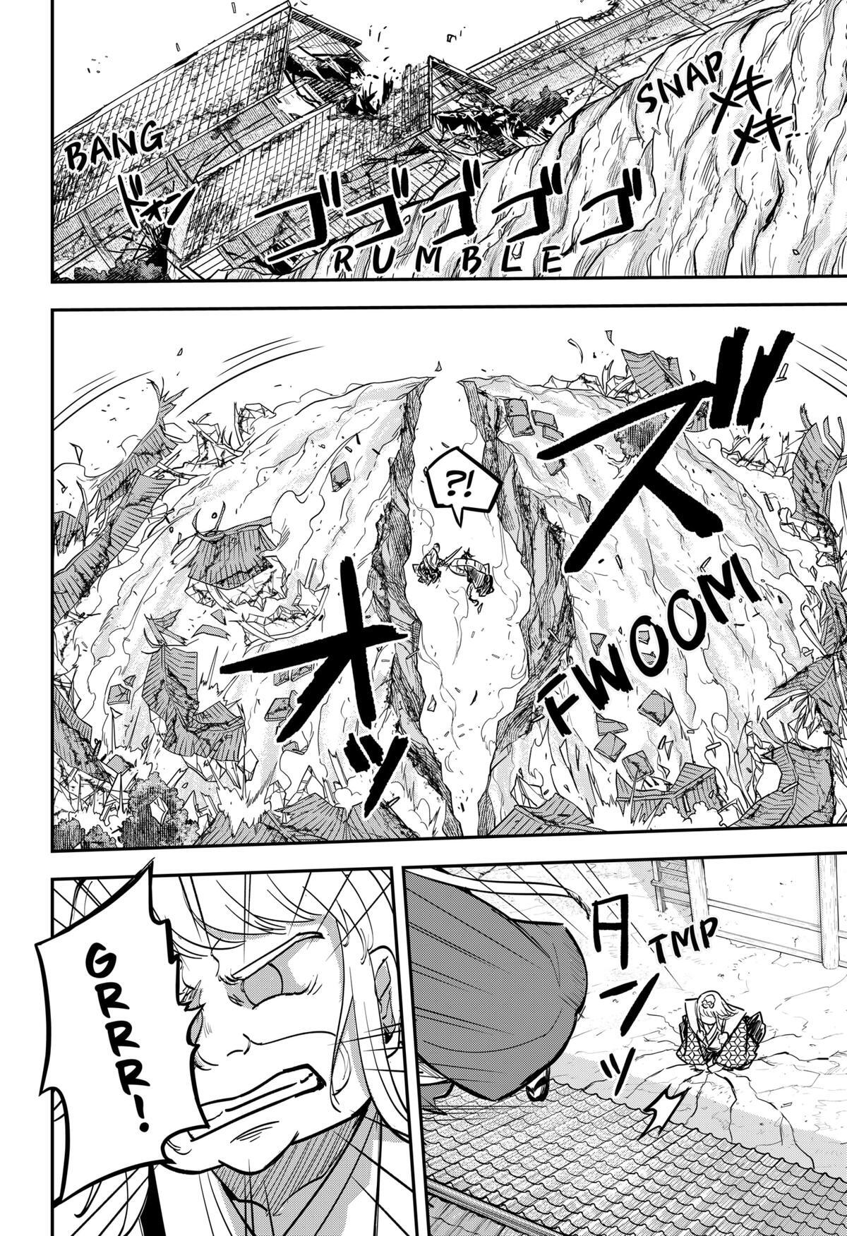Read Insect Girl Manga Online