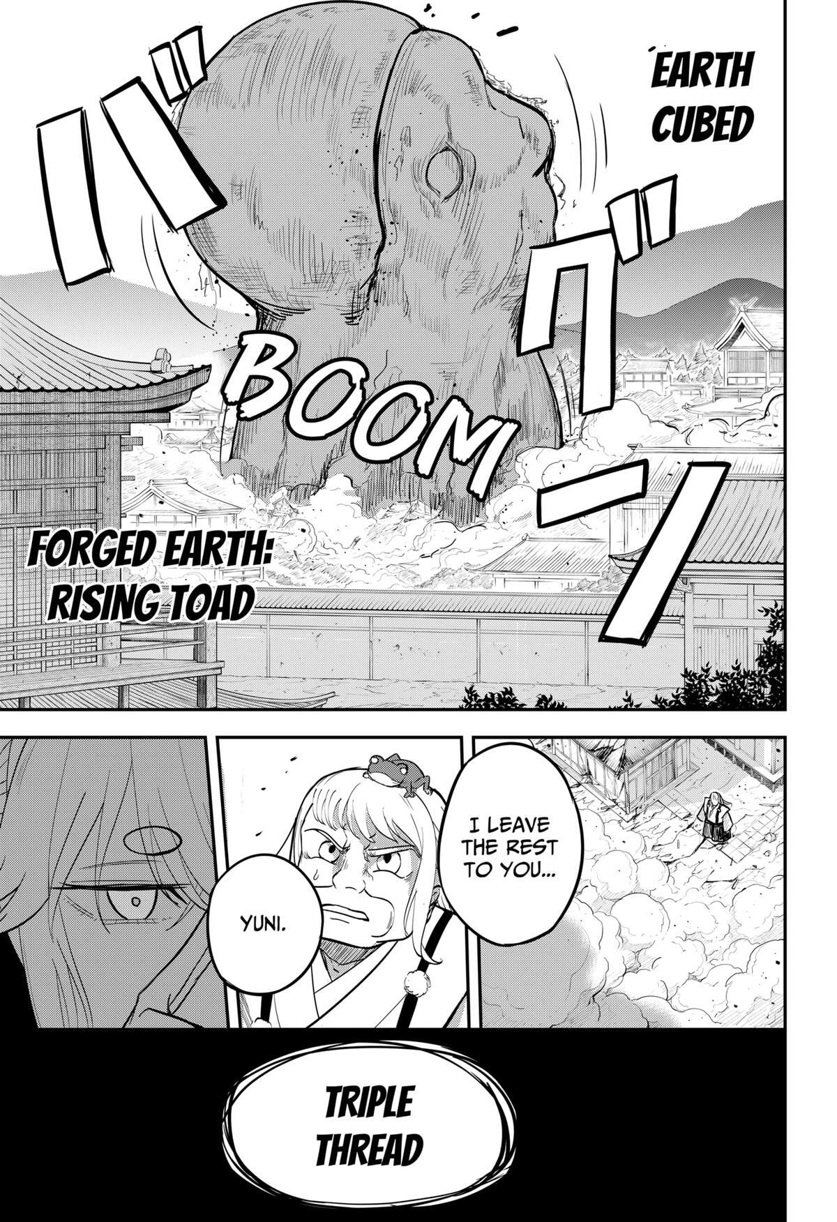 Read Insect Girl Manga Online
