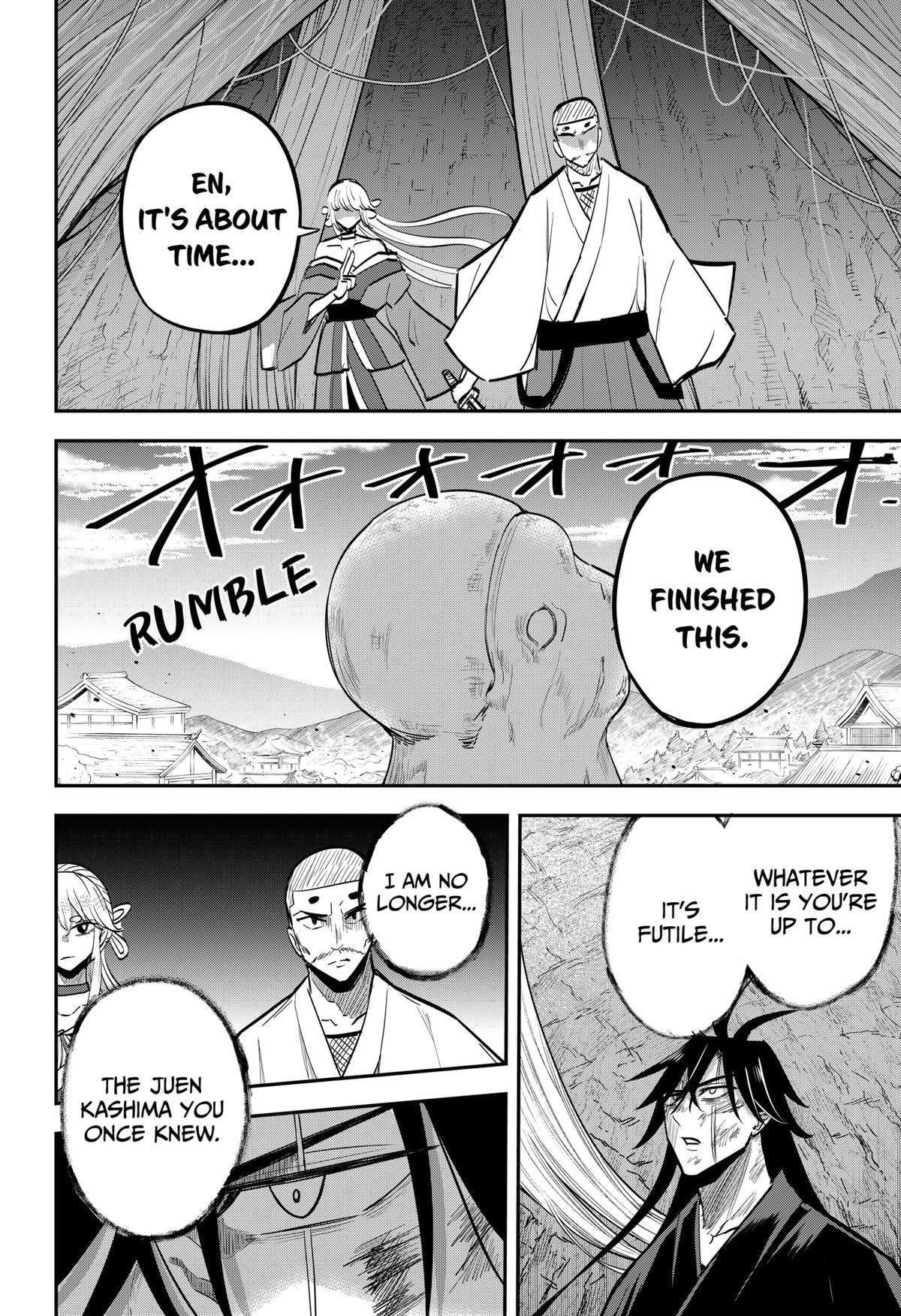 Read Insect Girl Manga Online