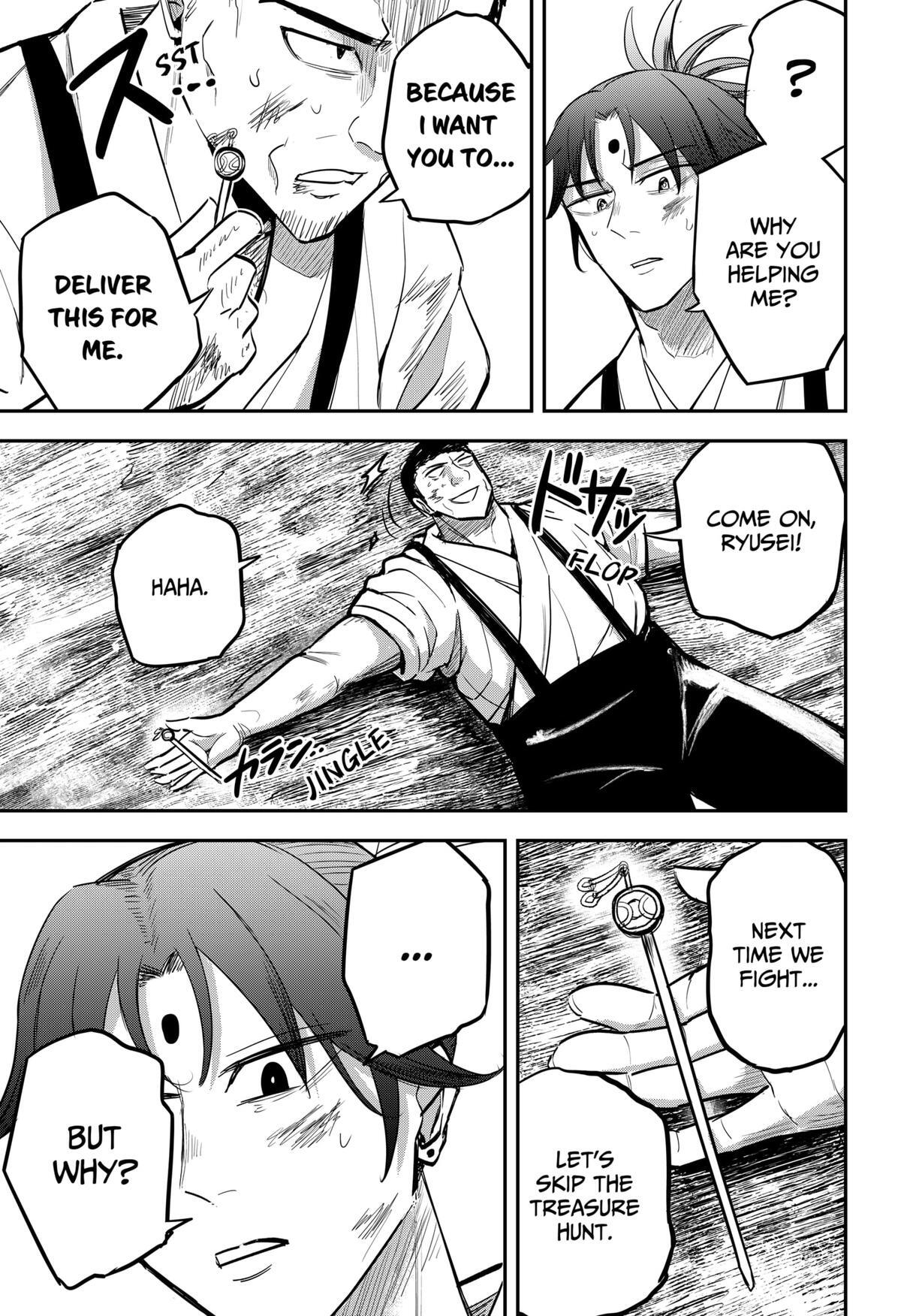 Read Insect Girl Manga Online