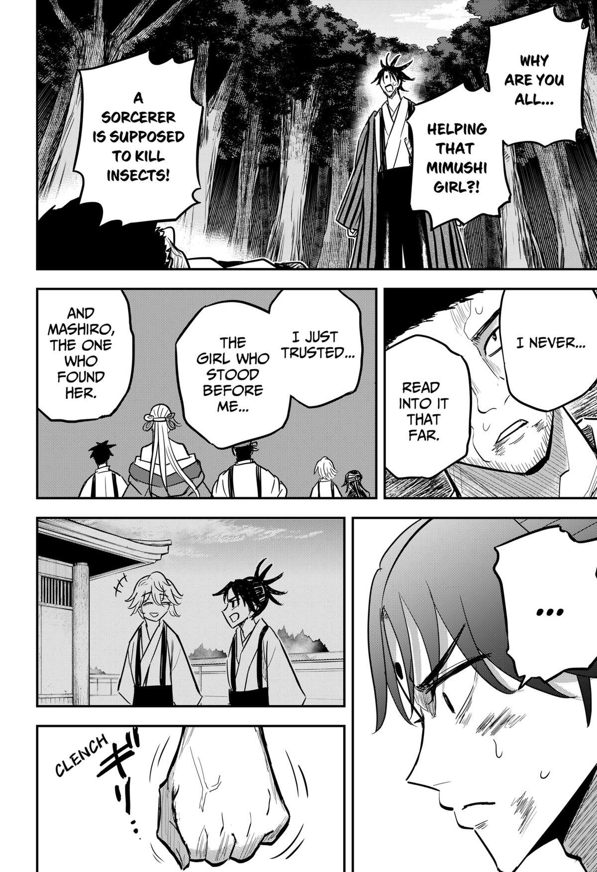 Read Insect Girl Manga Online