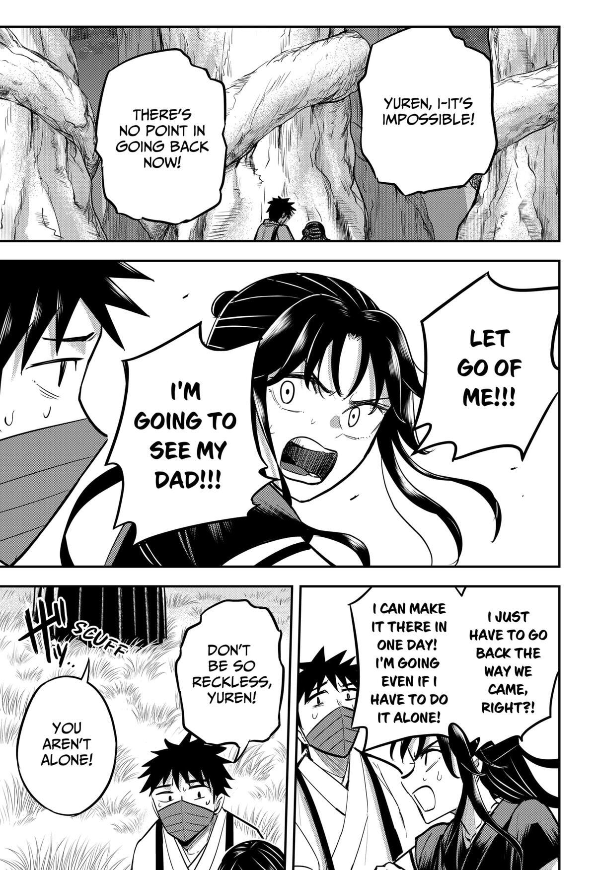 Read Insect Girl Manga Online