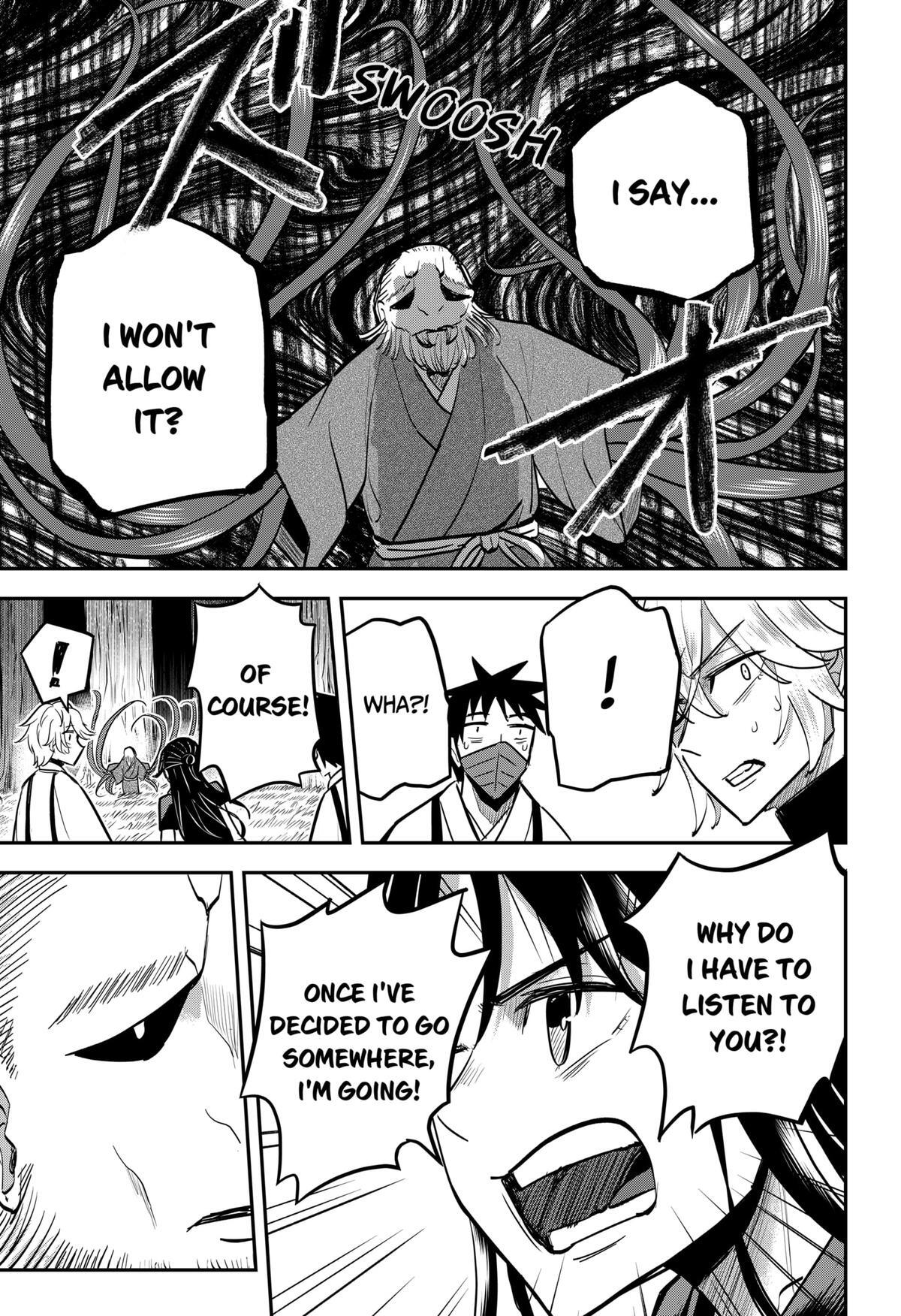 Read Insect Girl Manga Online