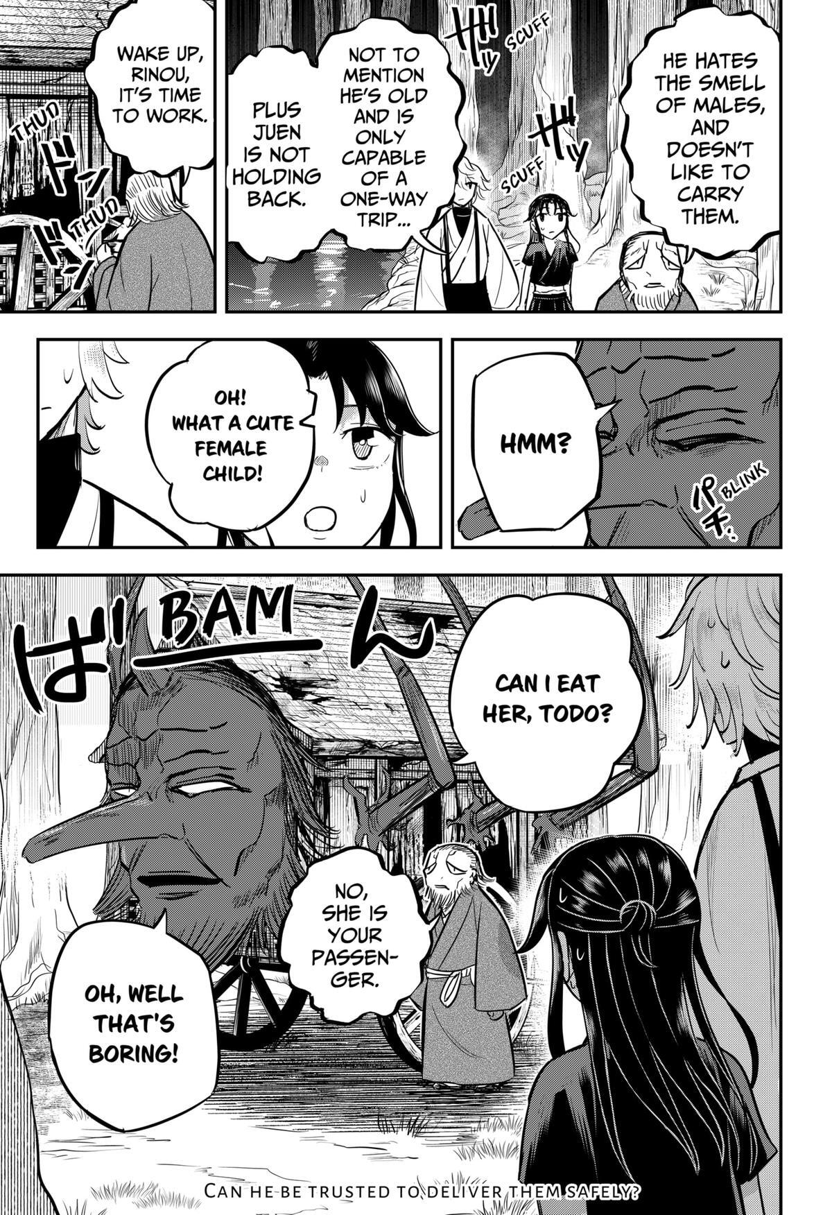 Read Insect Girl Manga Online