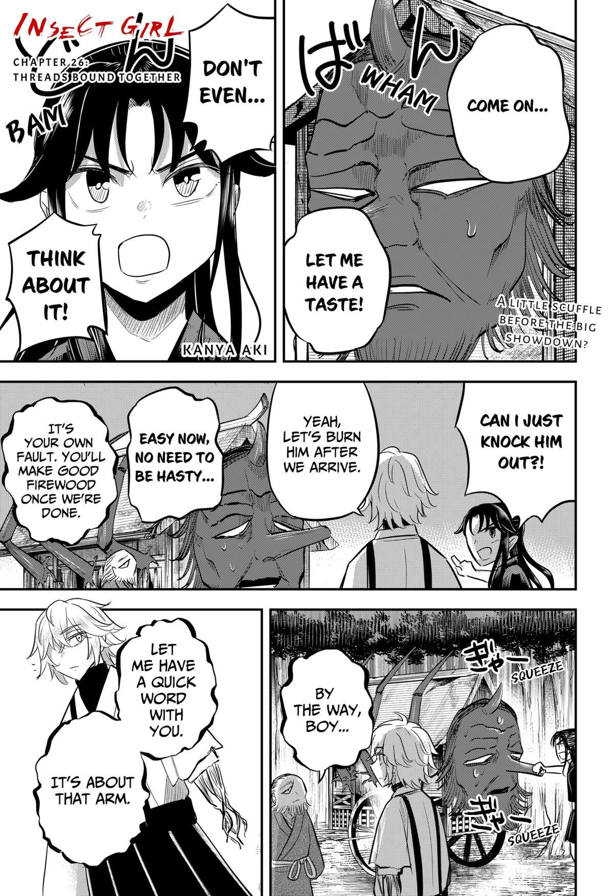 Read Insect Girl Manga Online