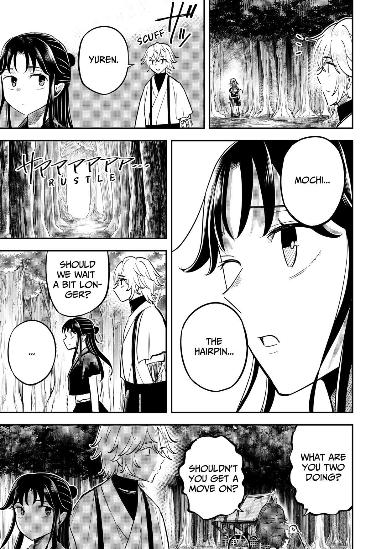 Read Insect Girl Manga Online