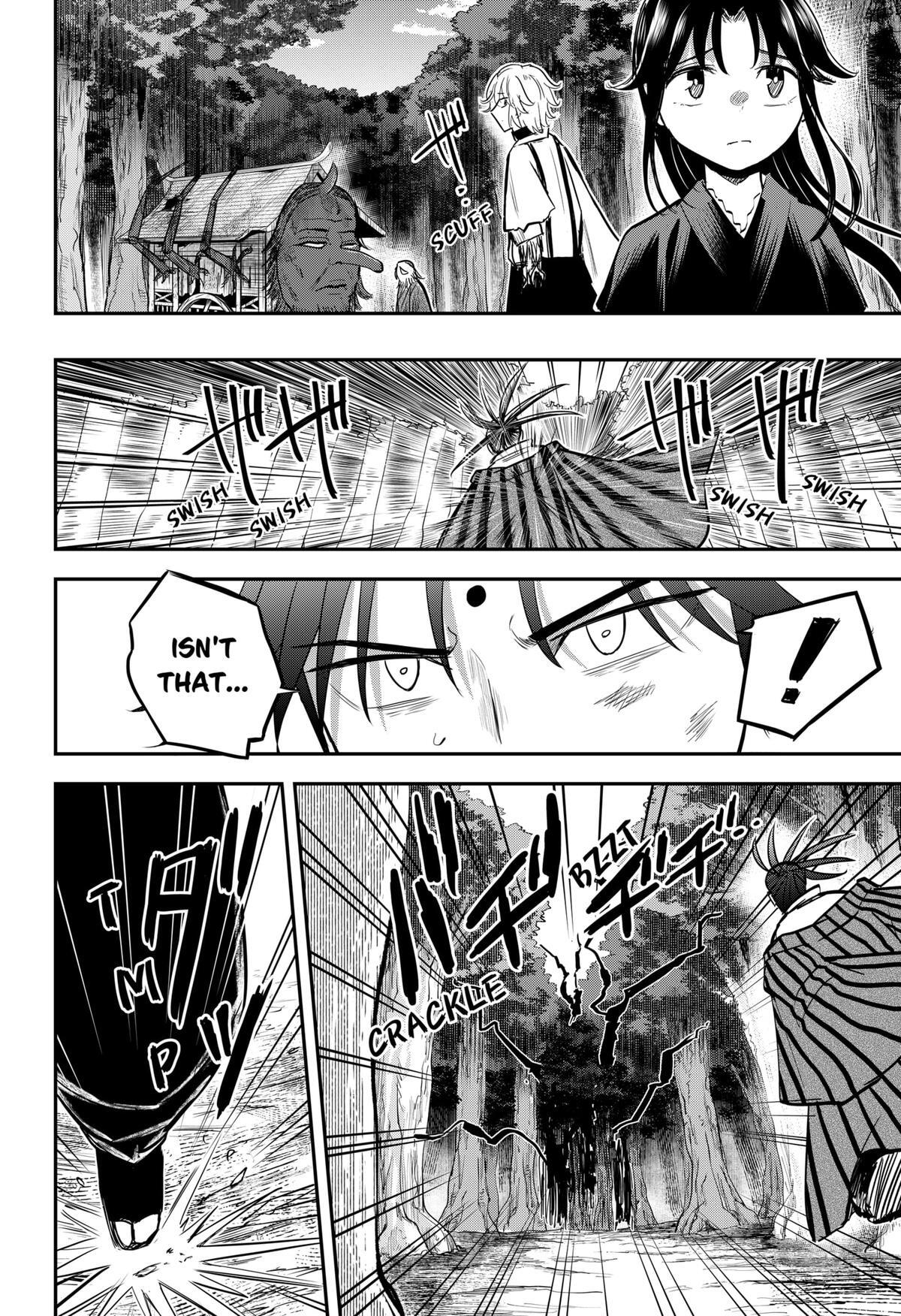 Read Insect Girl Manga Online