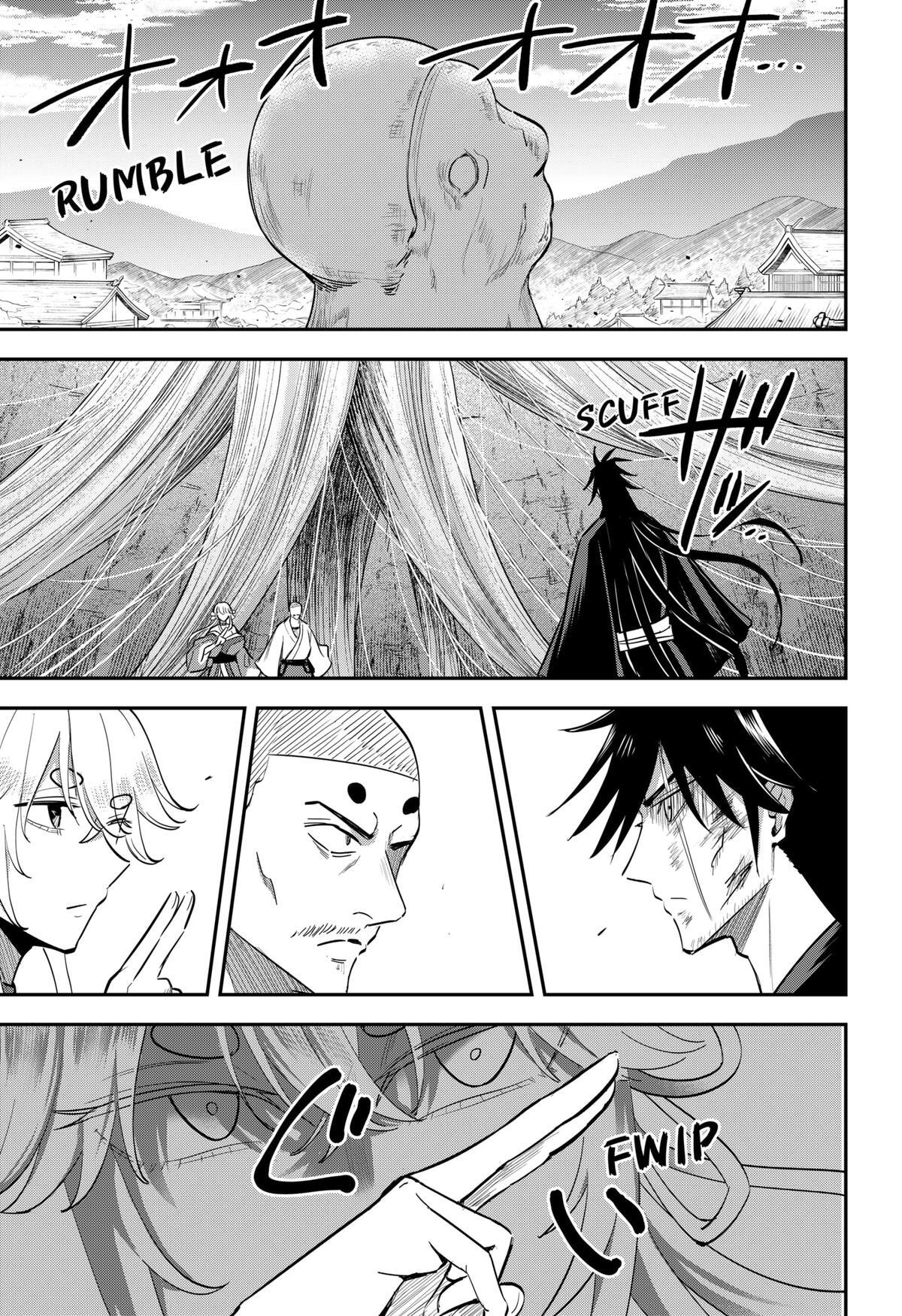 Read Insect Girl Manga Online
