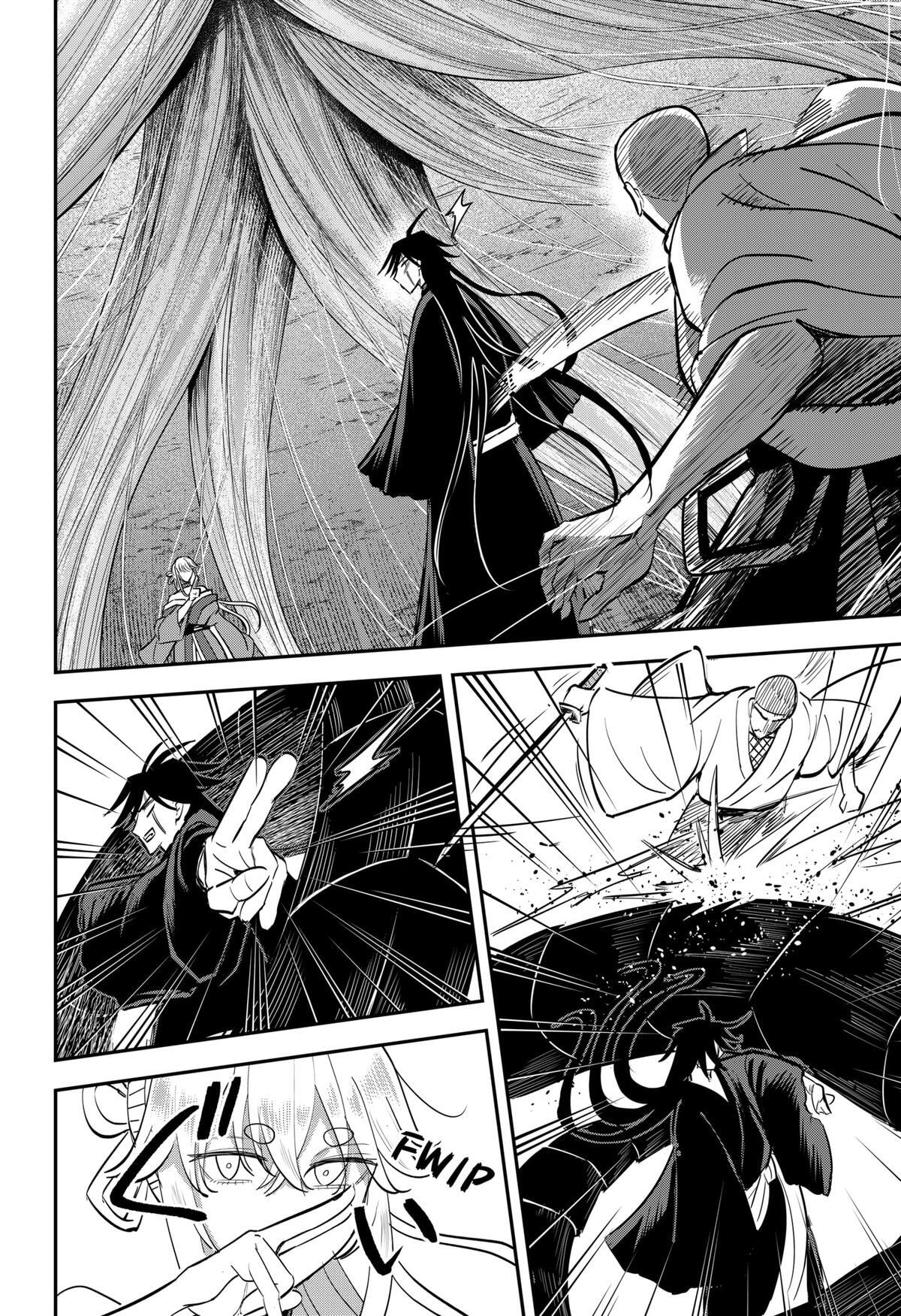 Read Insect Girl Manga Online