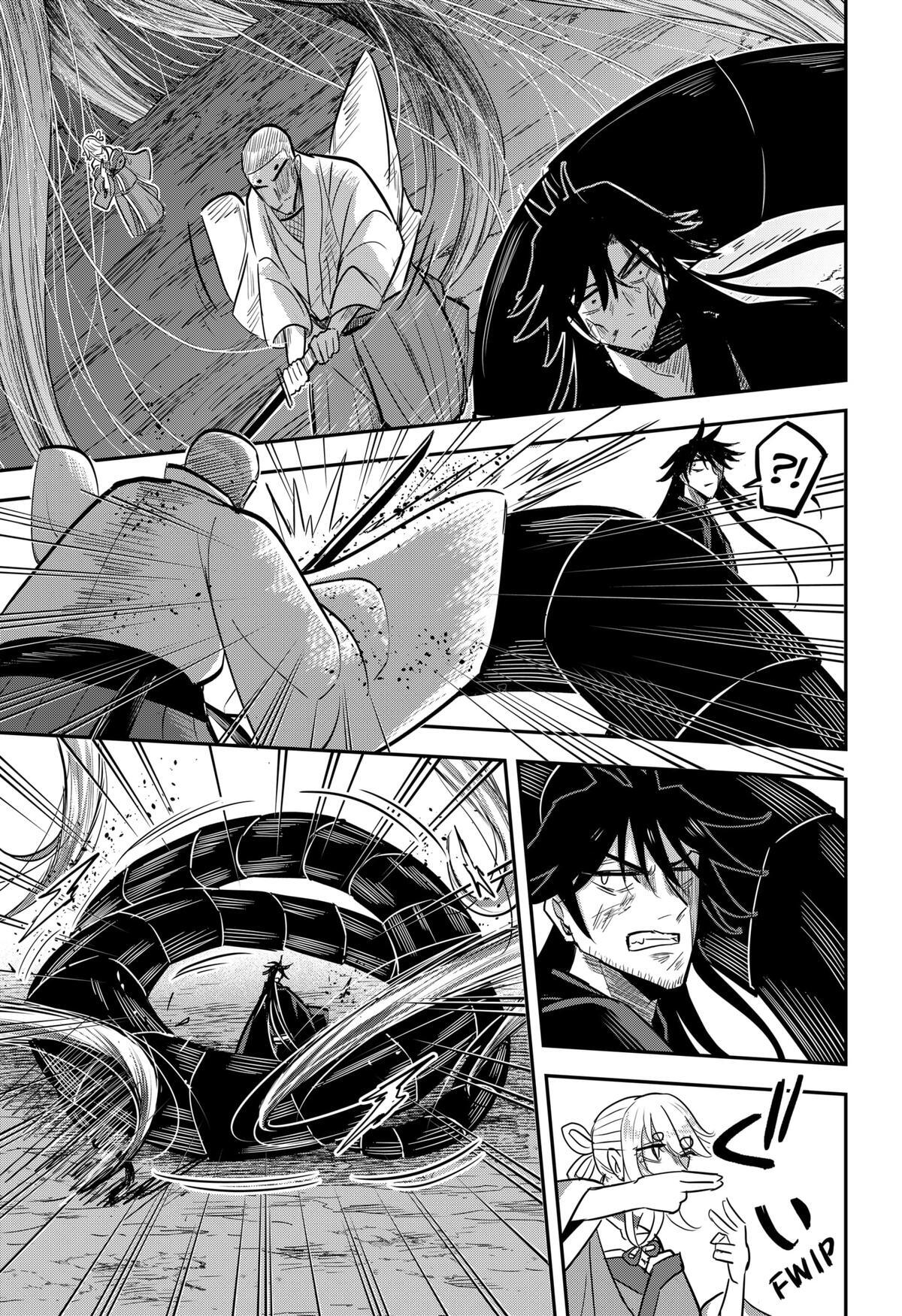 Read Insect Girl Manga Online