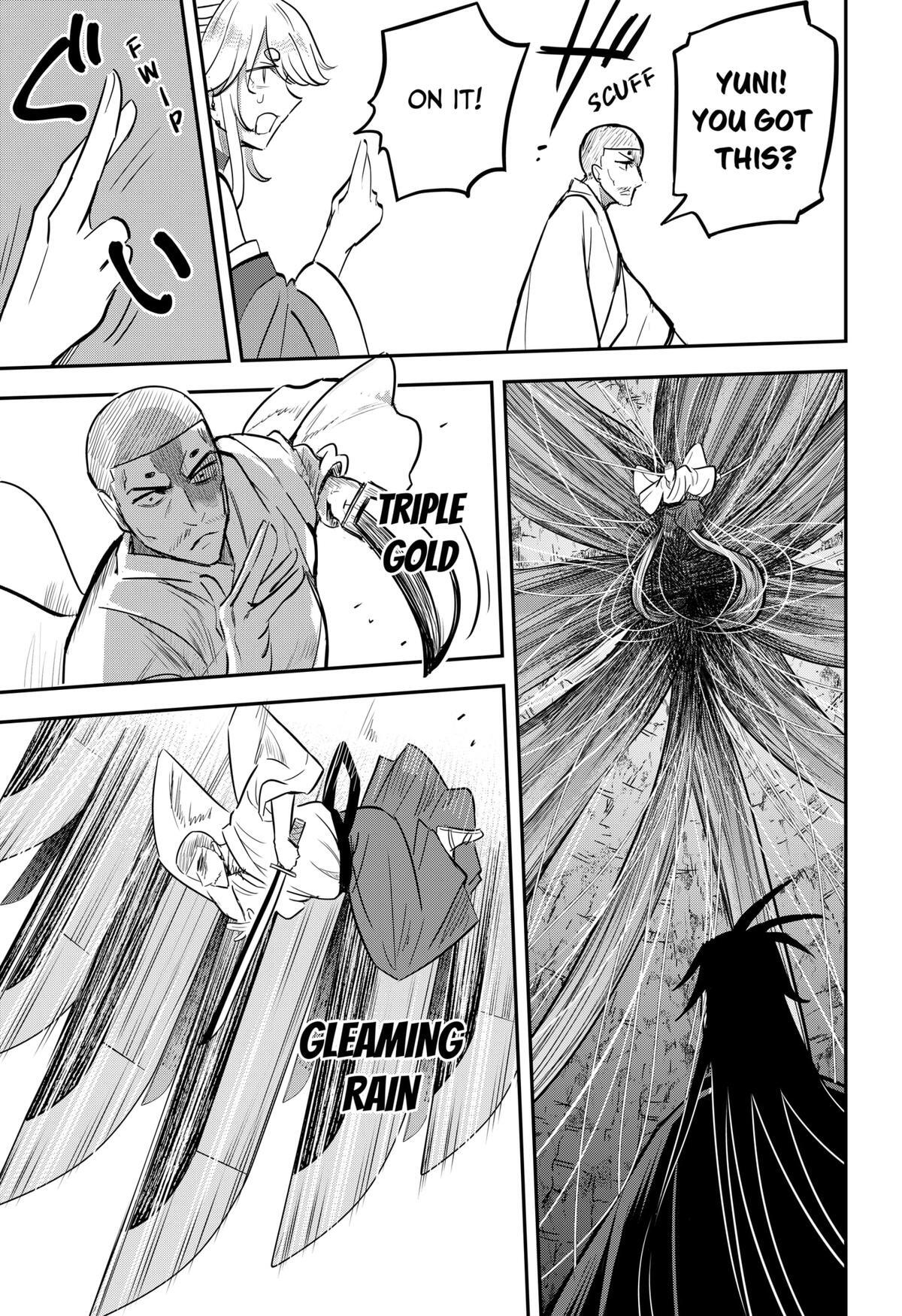 Read Insect Girl Manga Online