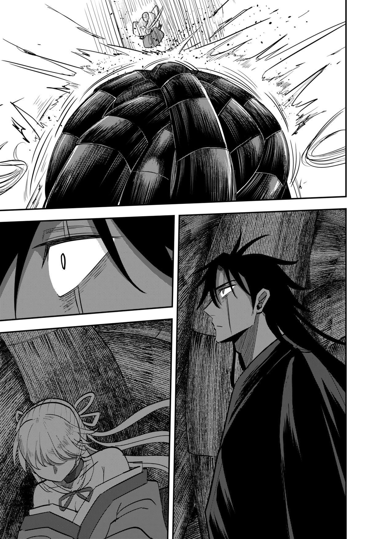 Read Insect Girl Manga Online