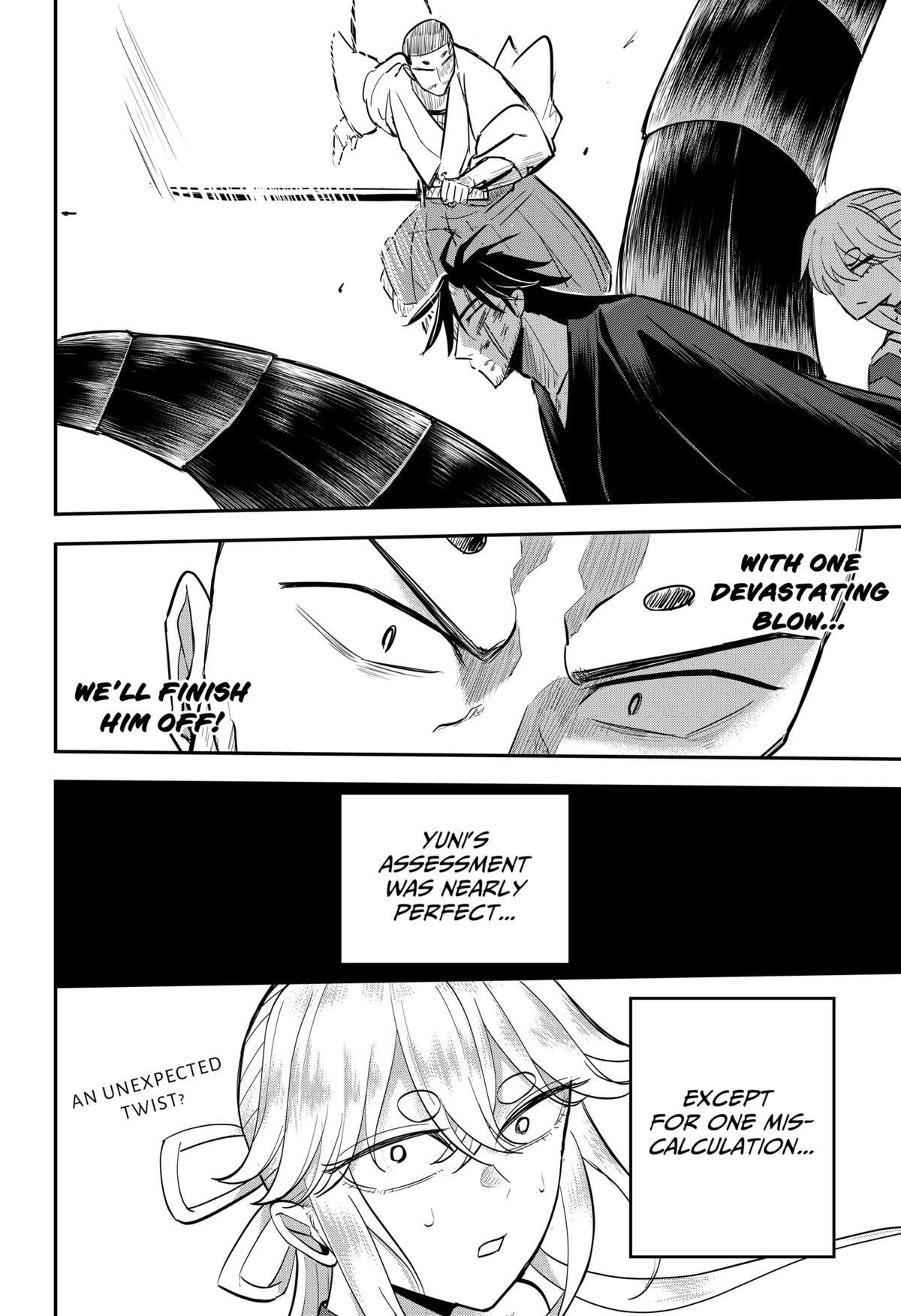 Read Insect Girl Manga Online
