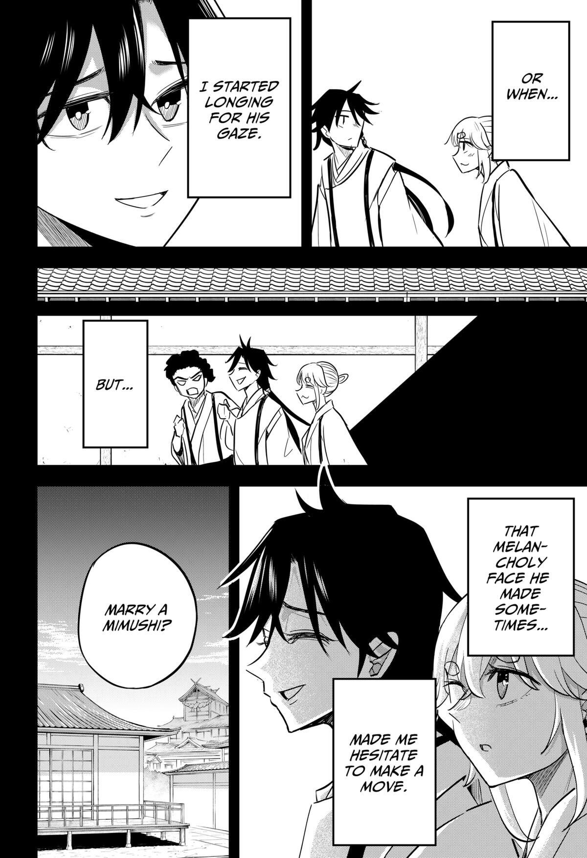 Read Insect Girl Manga Online
