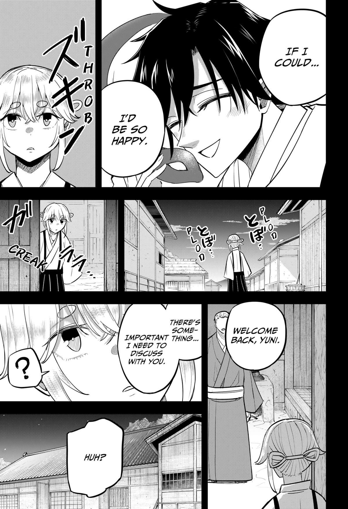 Read Insect Girl Manga Online