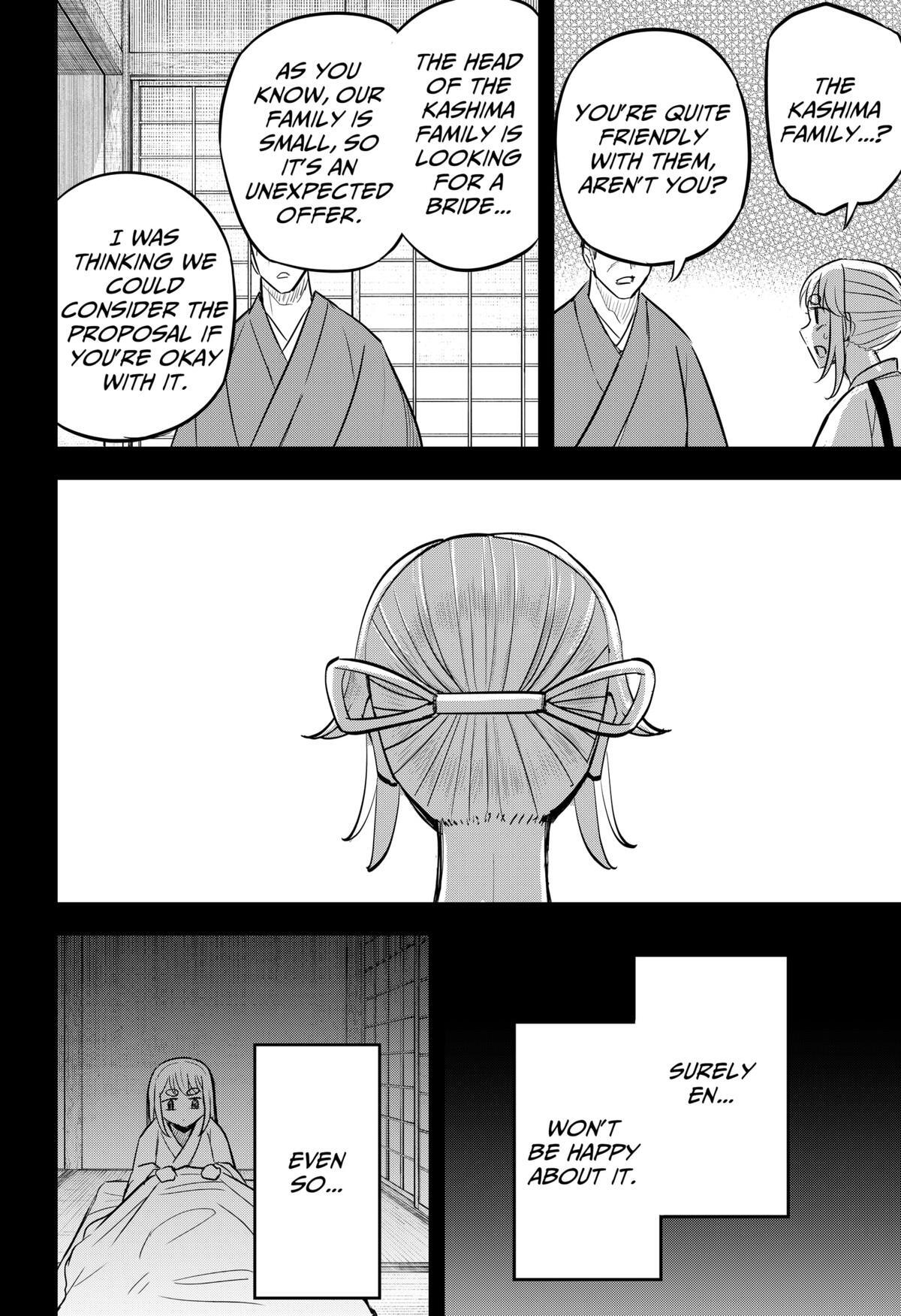 Read Insect Girl Manga Online