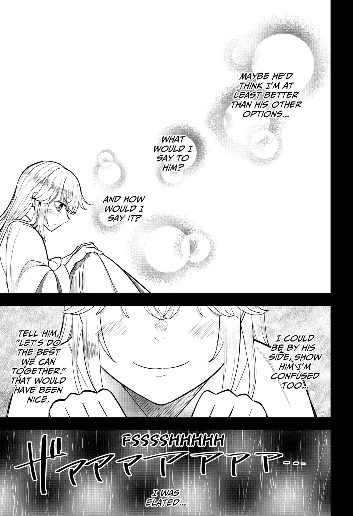 Read Insect Girl Manga Online