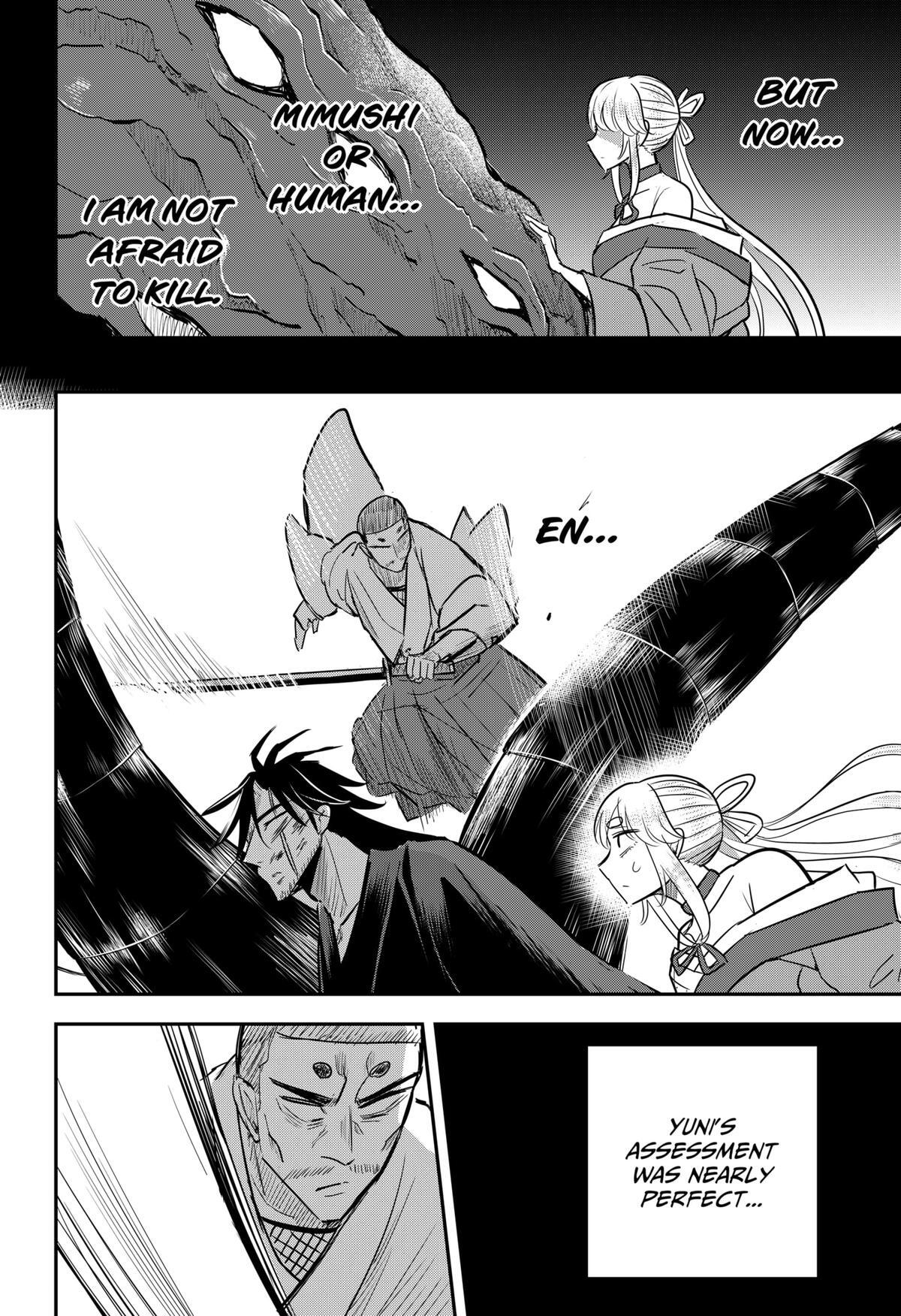 Read Insect Girl Manga Online