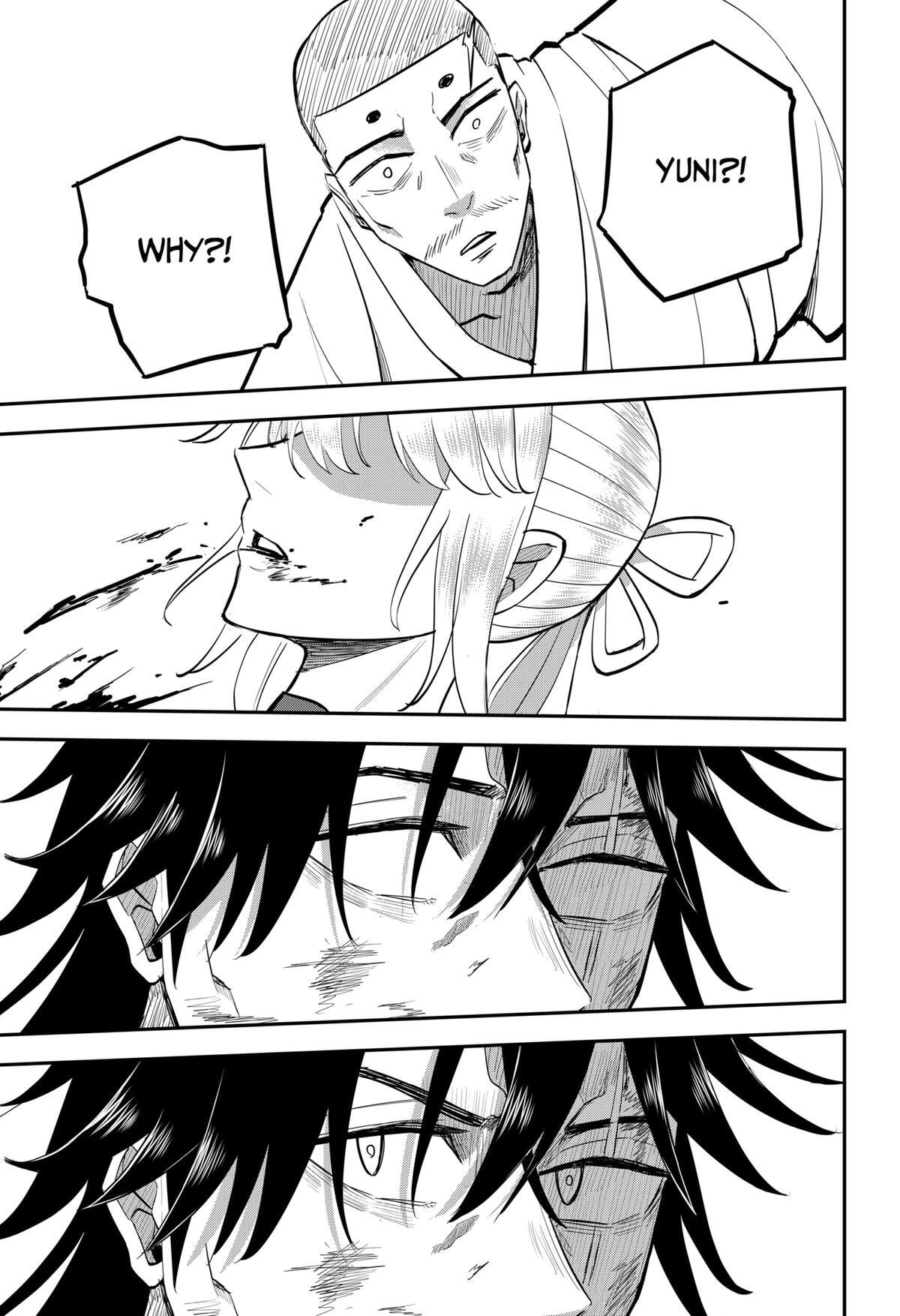 Read Insect Girl Manga Online