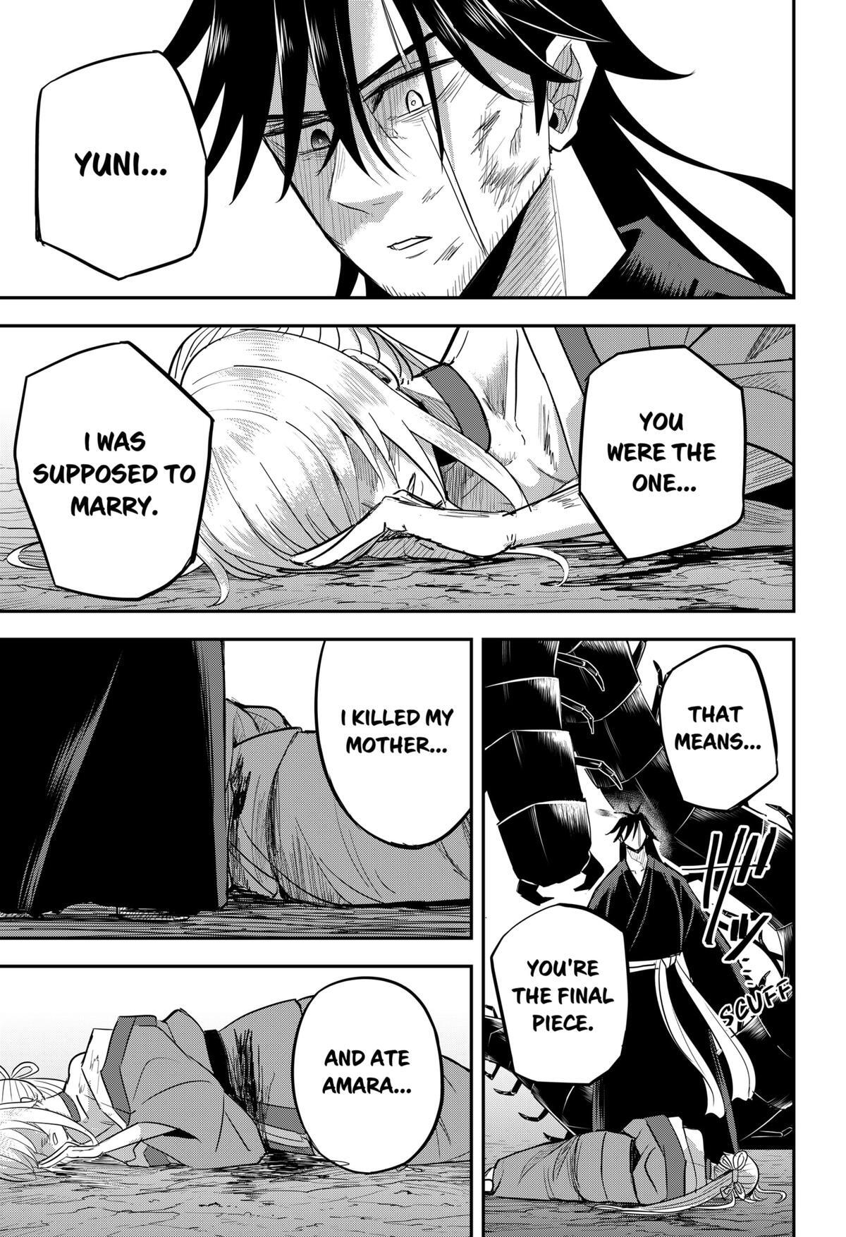 Read Insect Girl Manga Online
