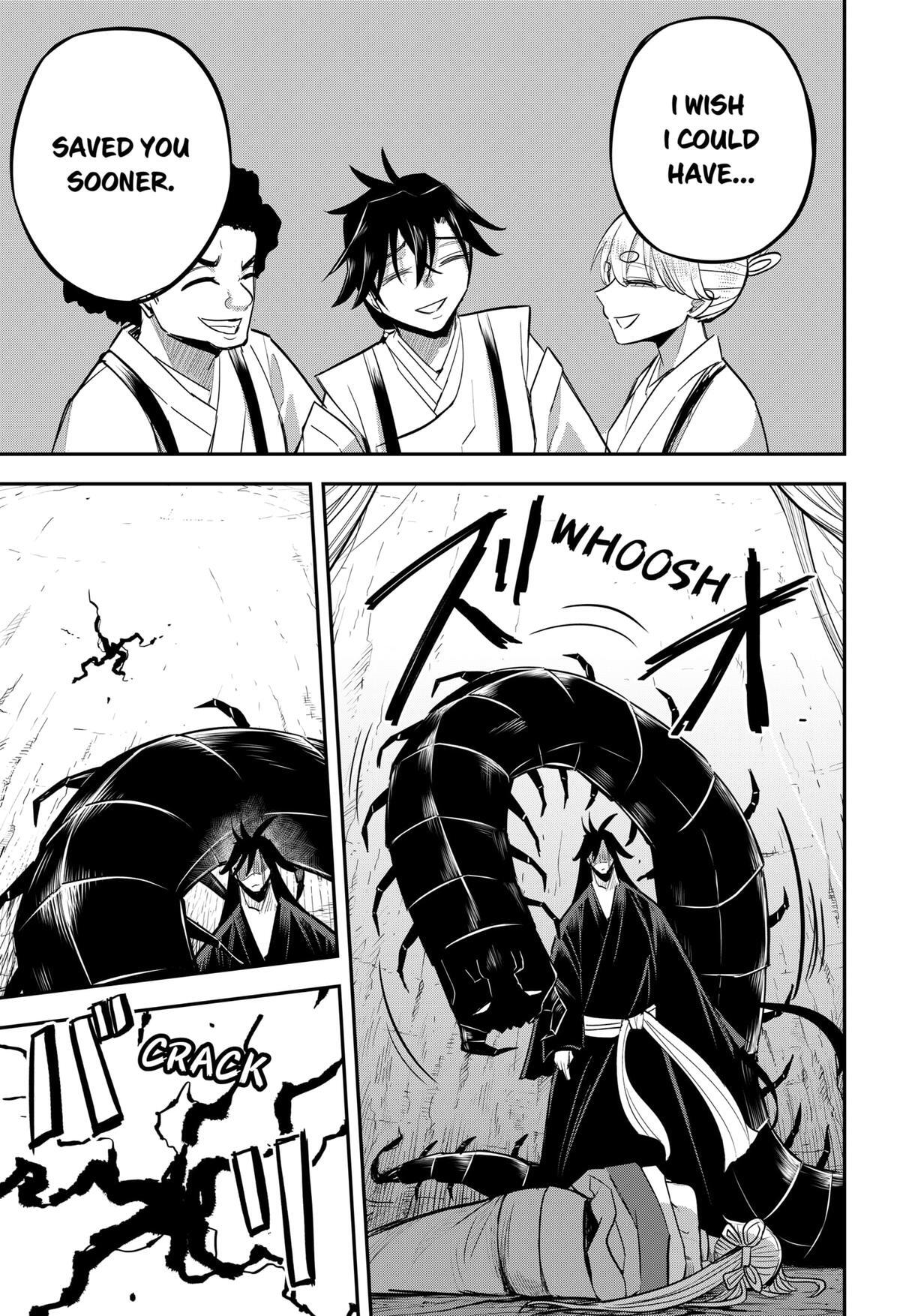 Read Insect Girl Manga Online