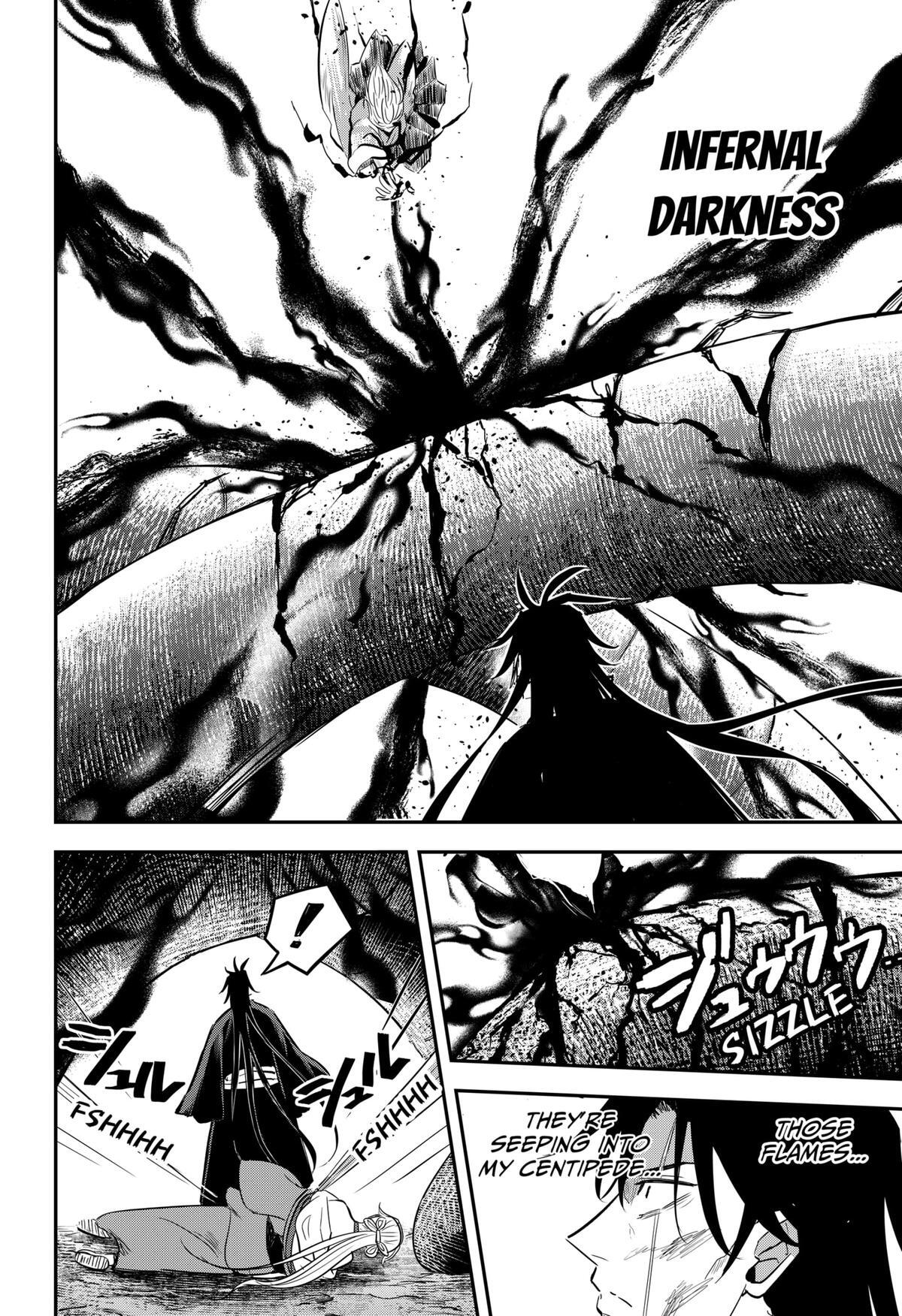 Read Insect Girl Manga Online