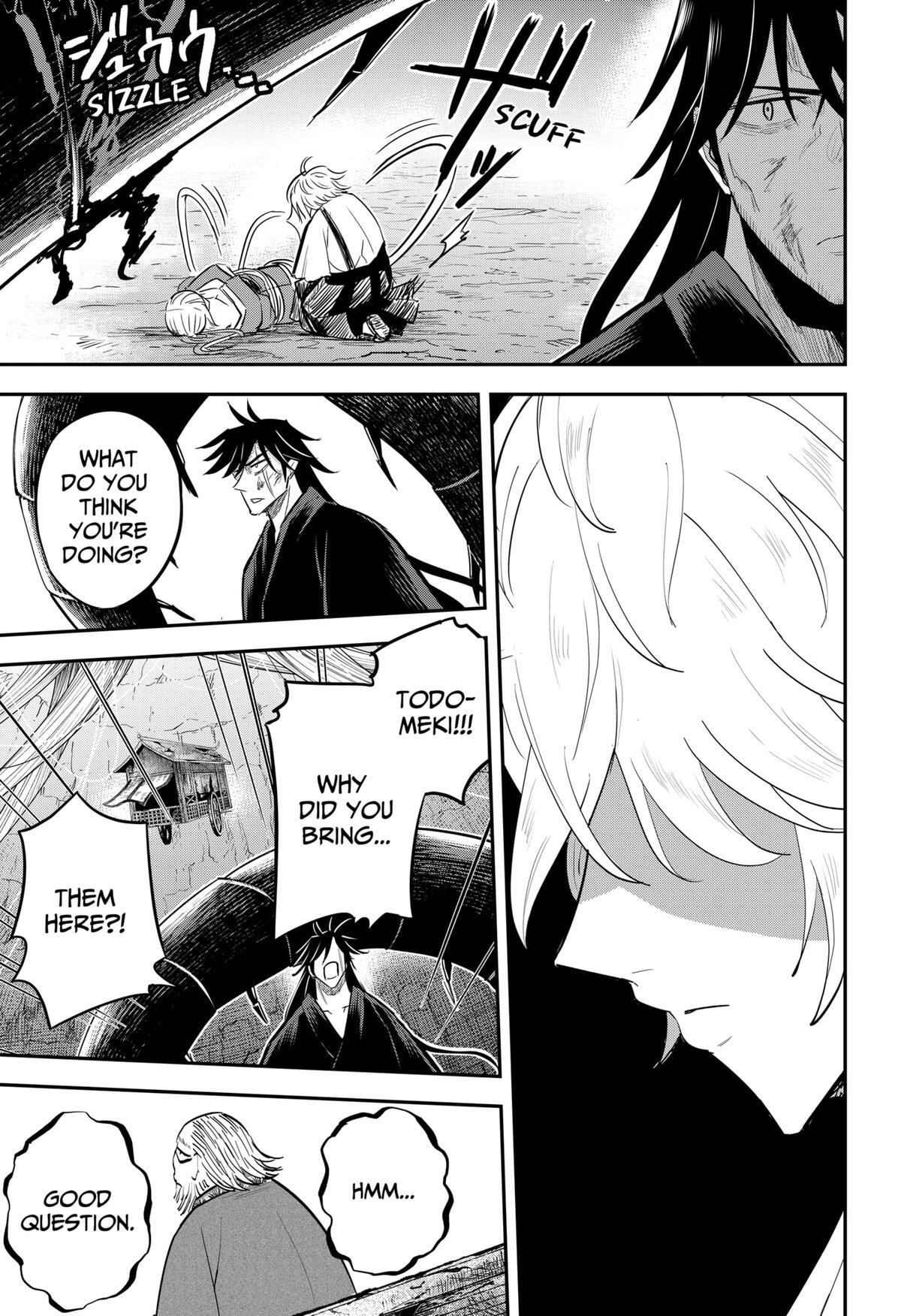 Read Insect Girl Manga Online