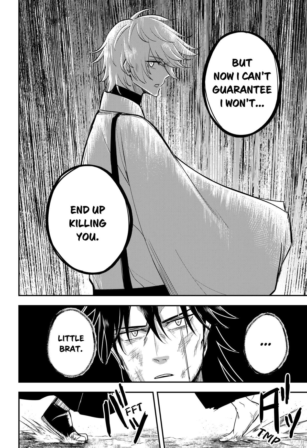Read Insect Girl Manga Online