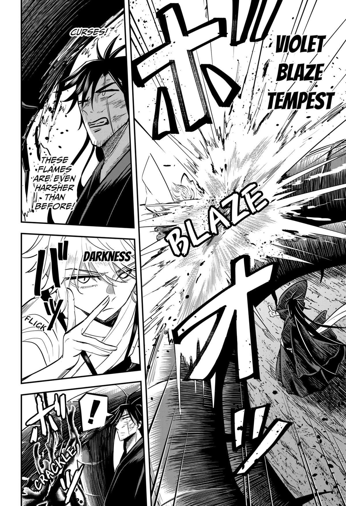 Read Insect Girl Manga Online