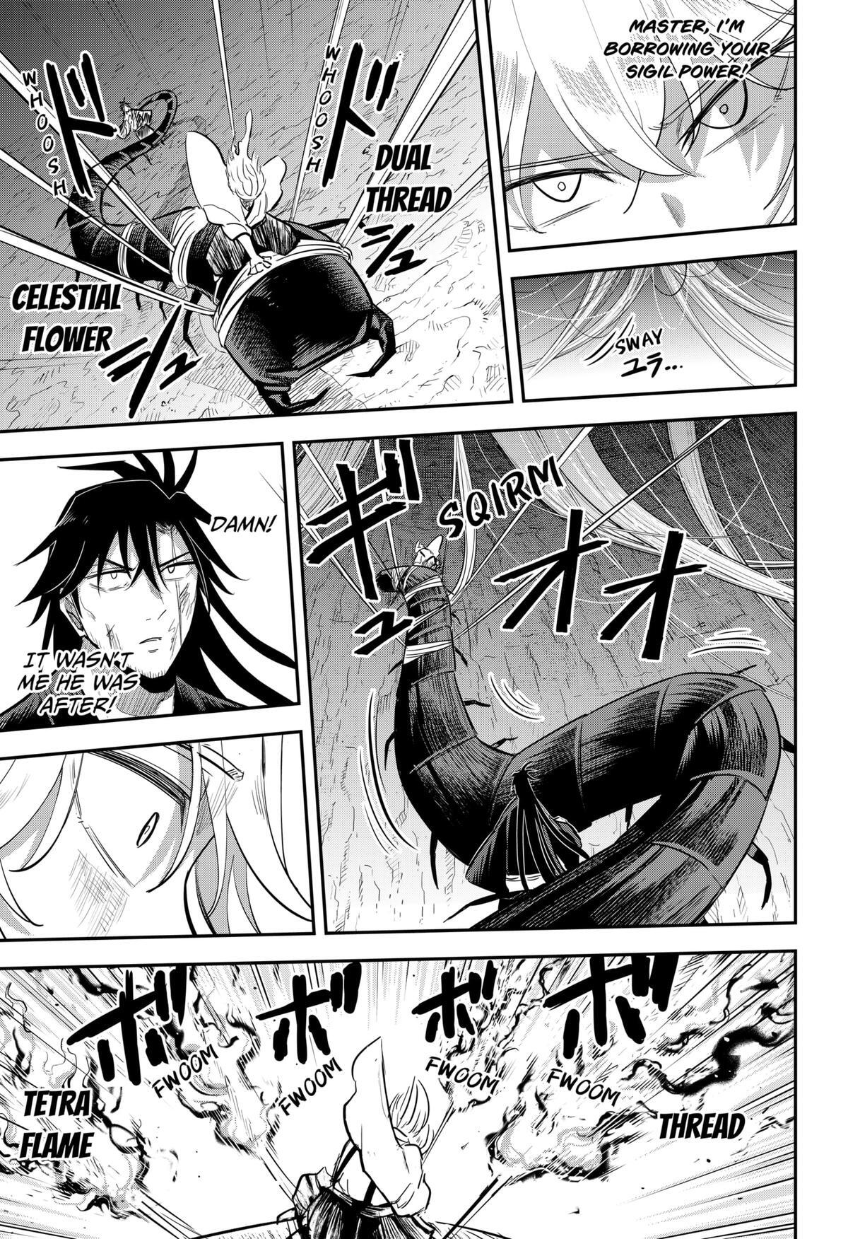 Read Insect Girl Manga Online