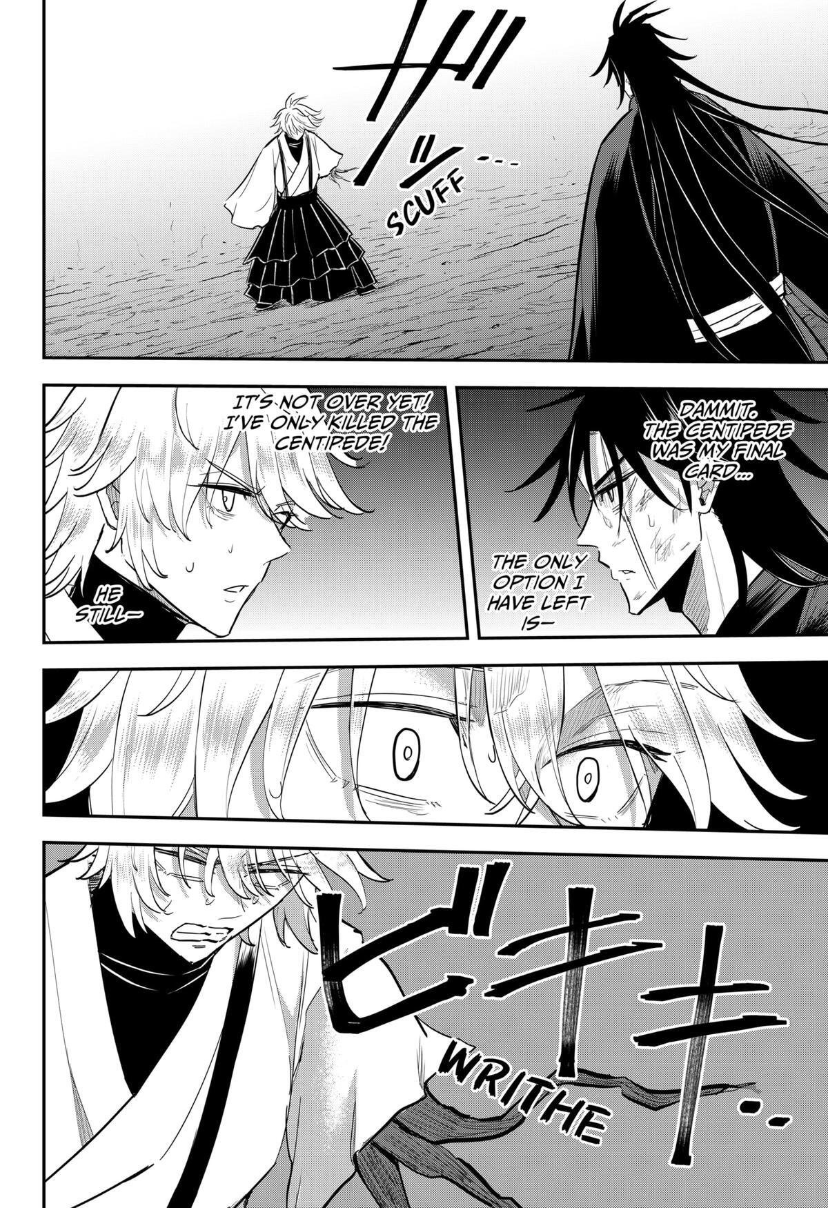 Read Insect Girl Manga Online