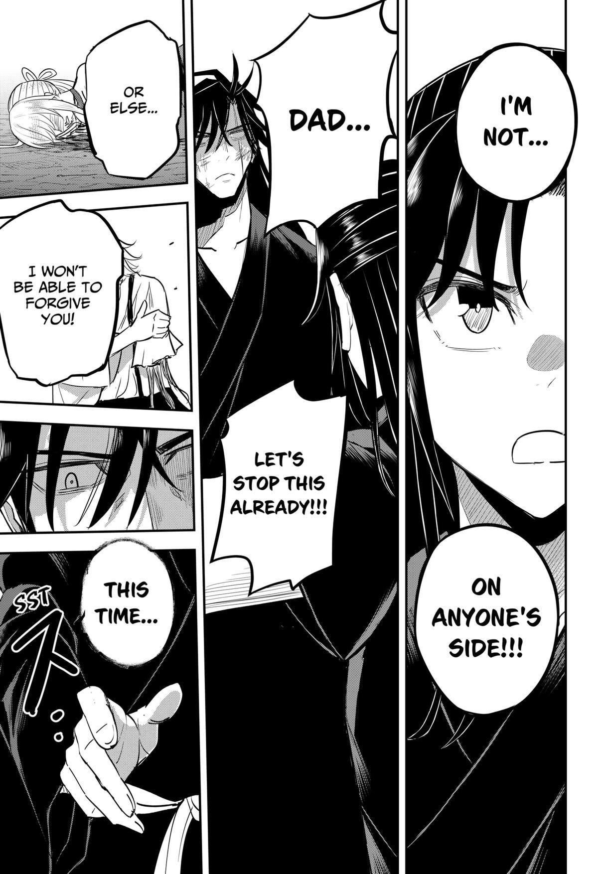 Read Insect Girl Manga Online