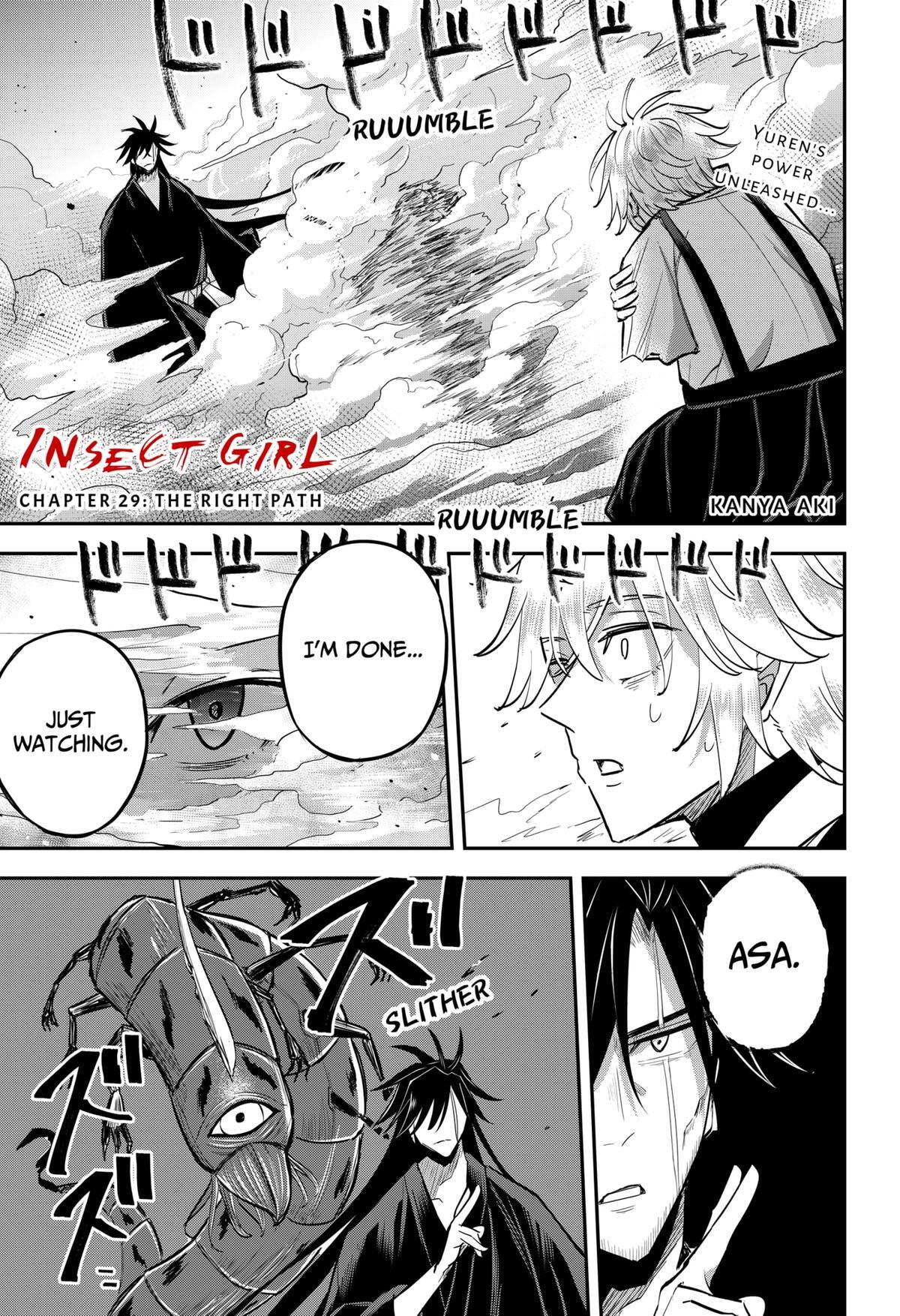 Read Insect Girl Manga Online