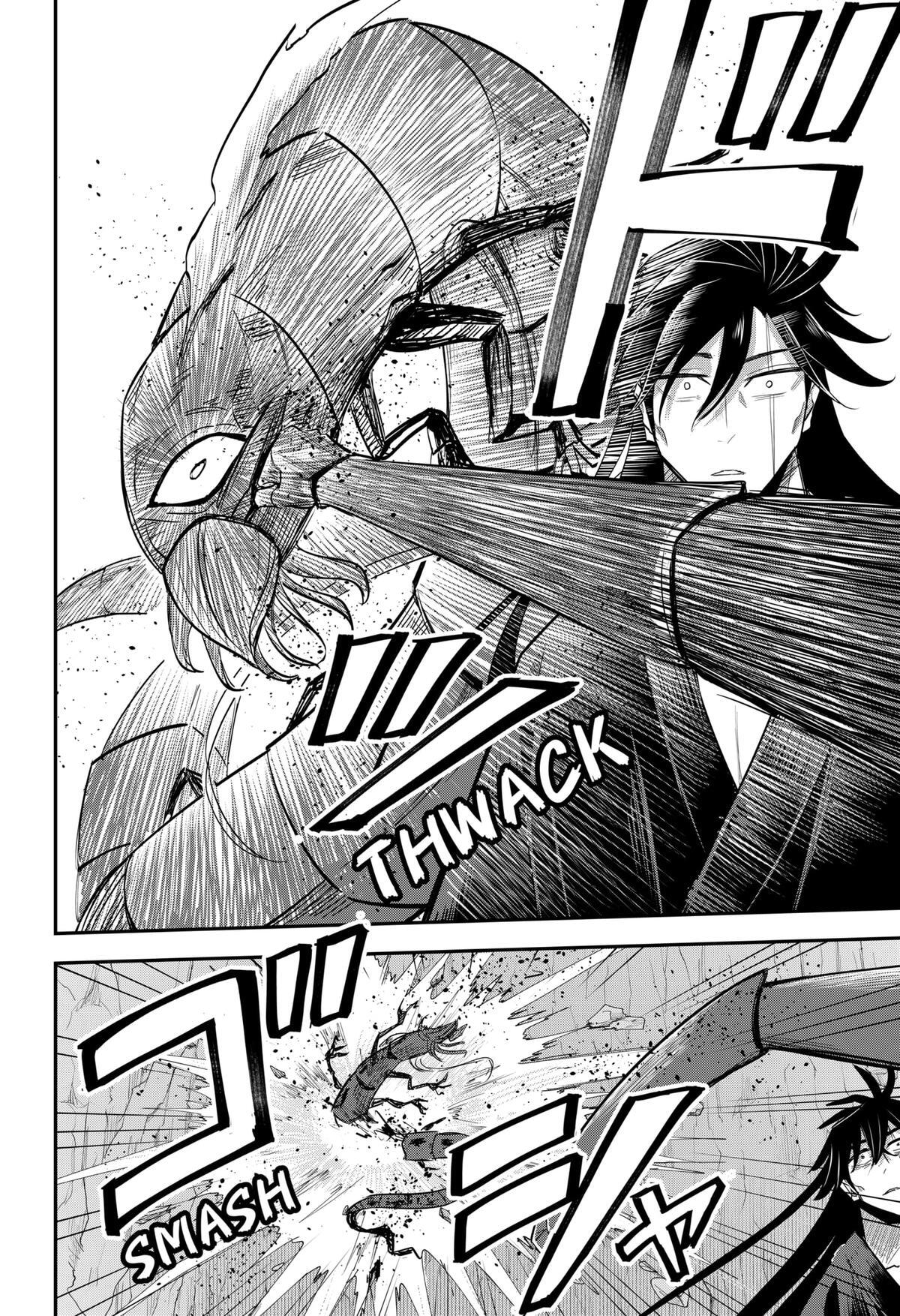 Read Insect Girl Manga Online