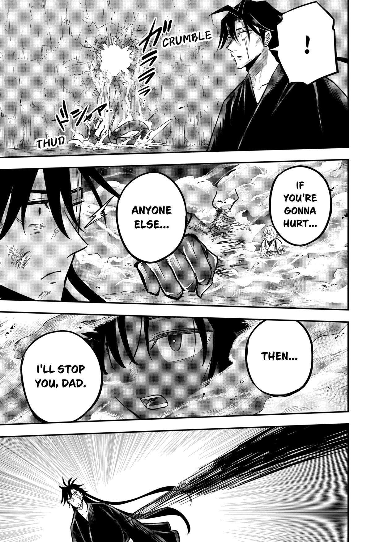 Read Insect Girl Manga Online
